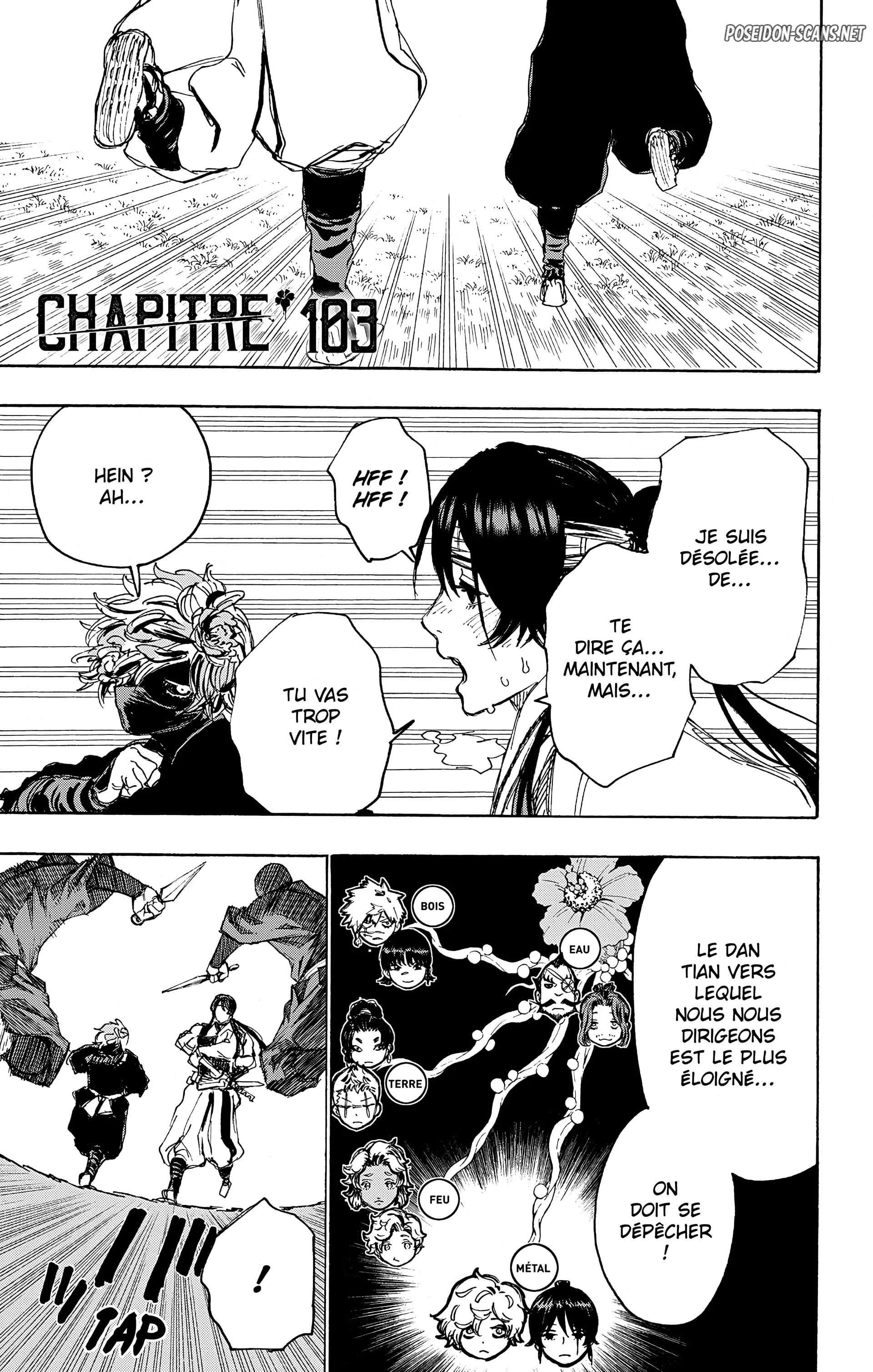 Chapter Image 556