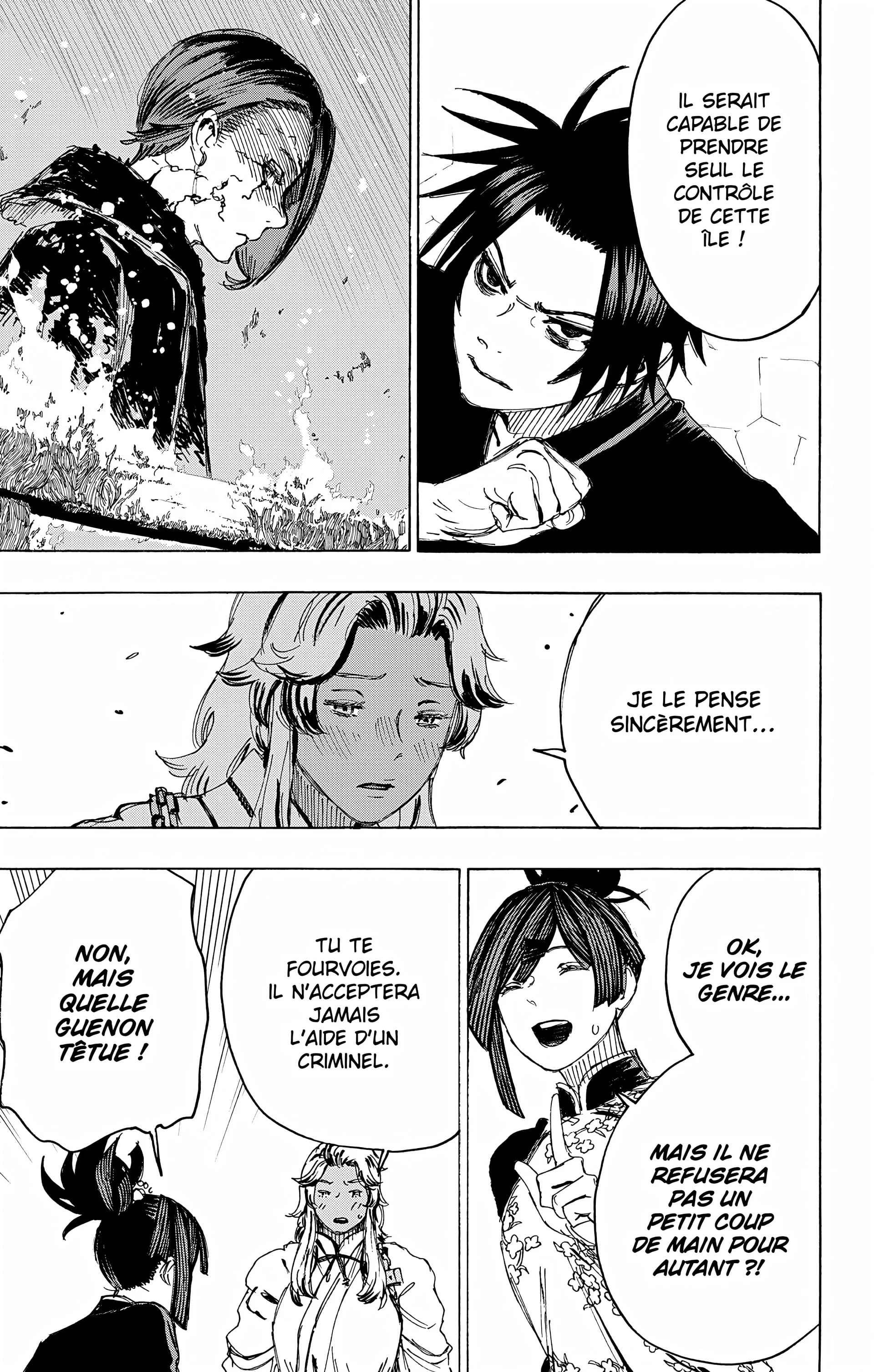 Chapter Image 593