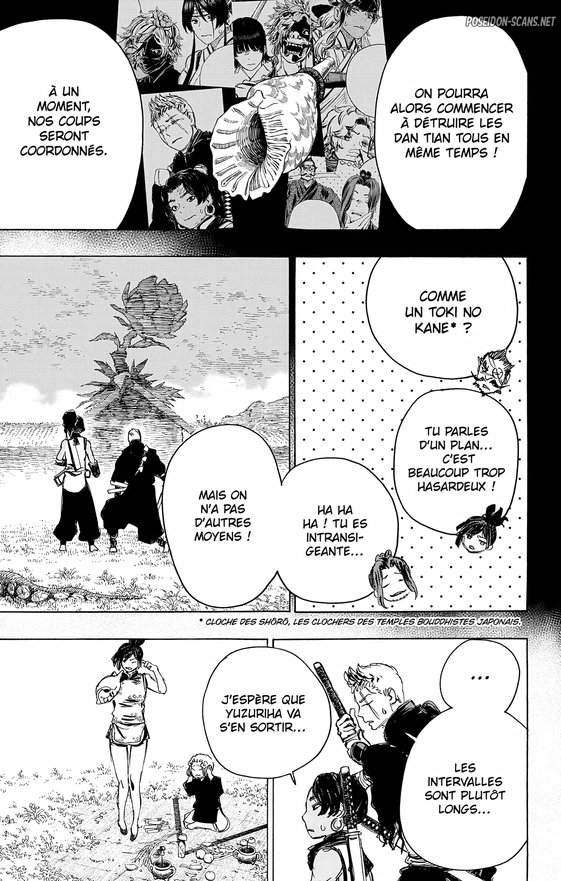 Chapter Image 223