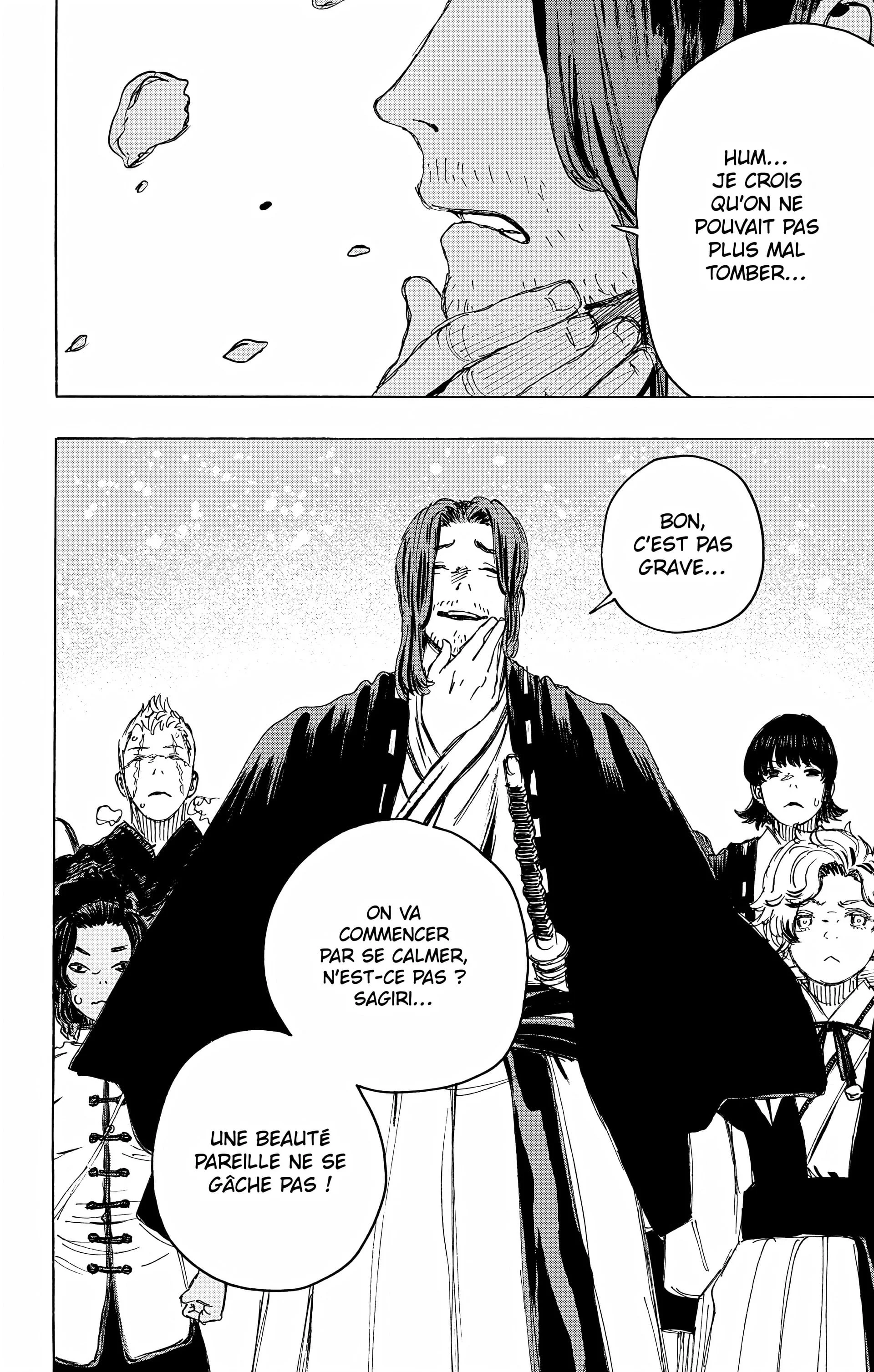 Chapter Image 704