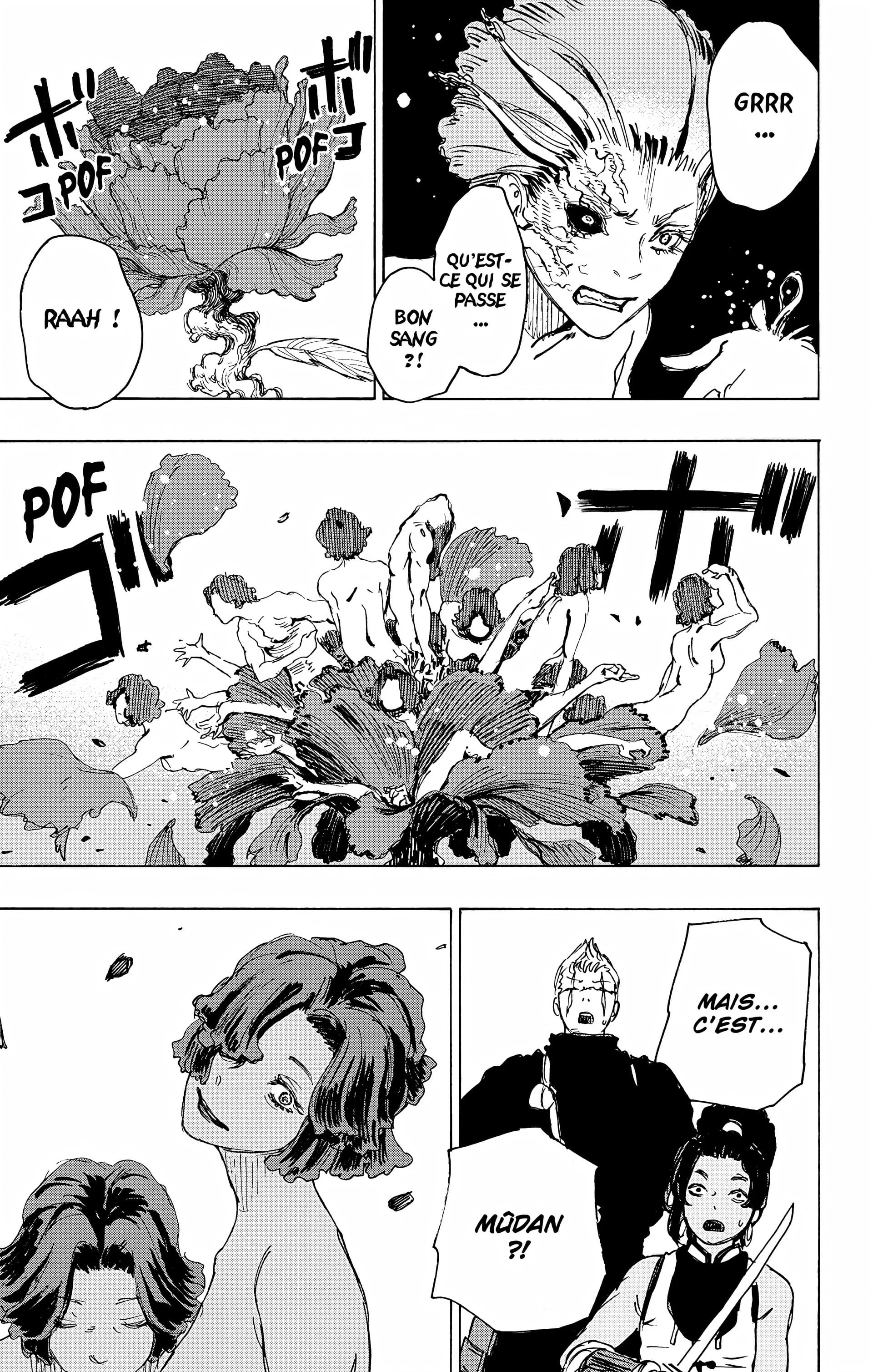 Chapter Image 741
