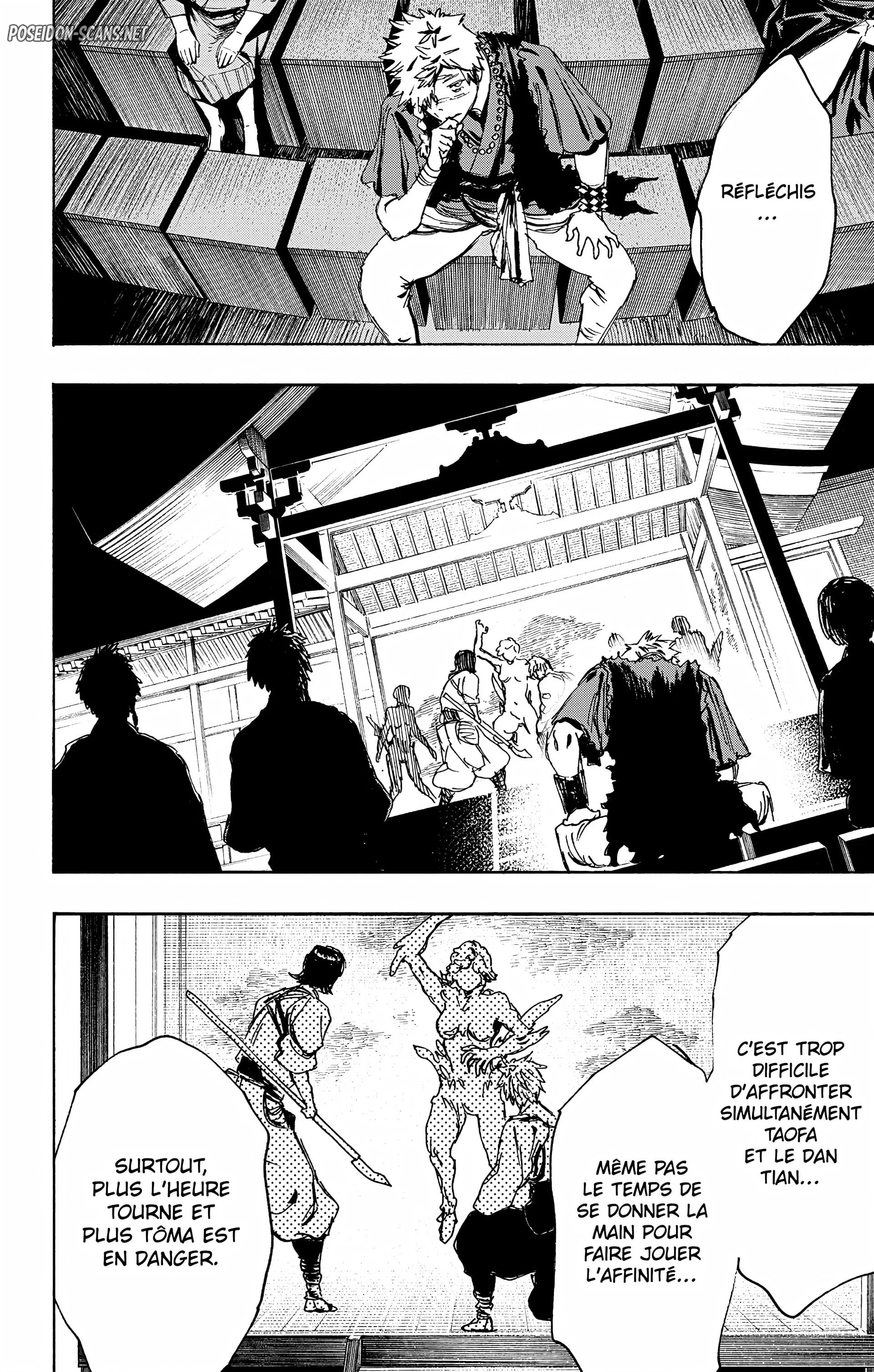 Chapter Image 223
