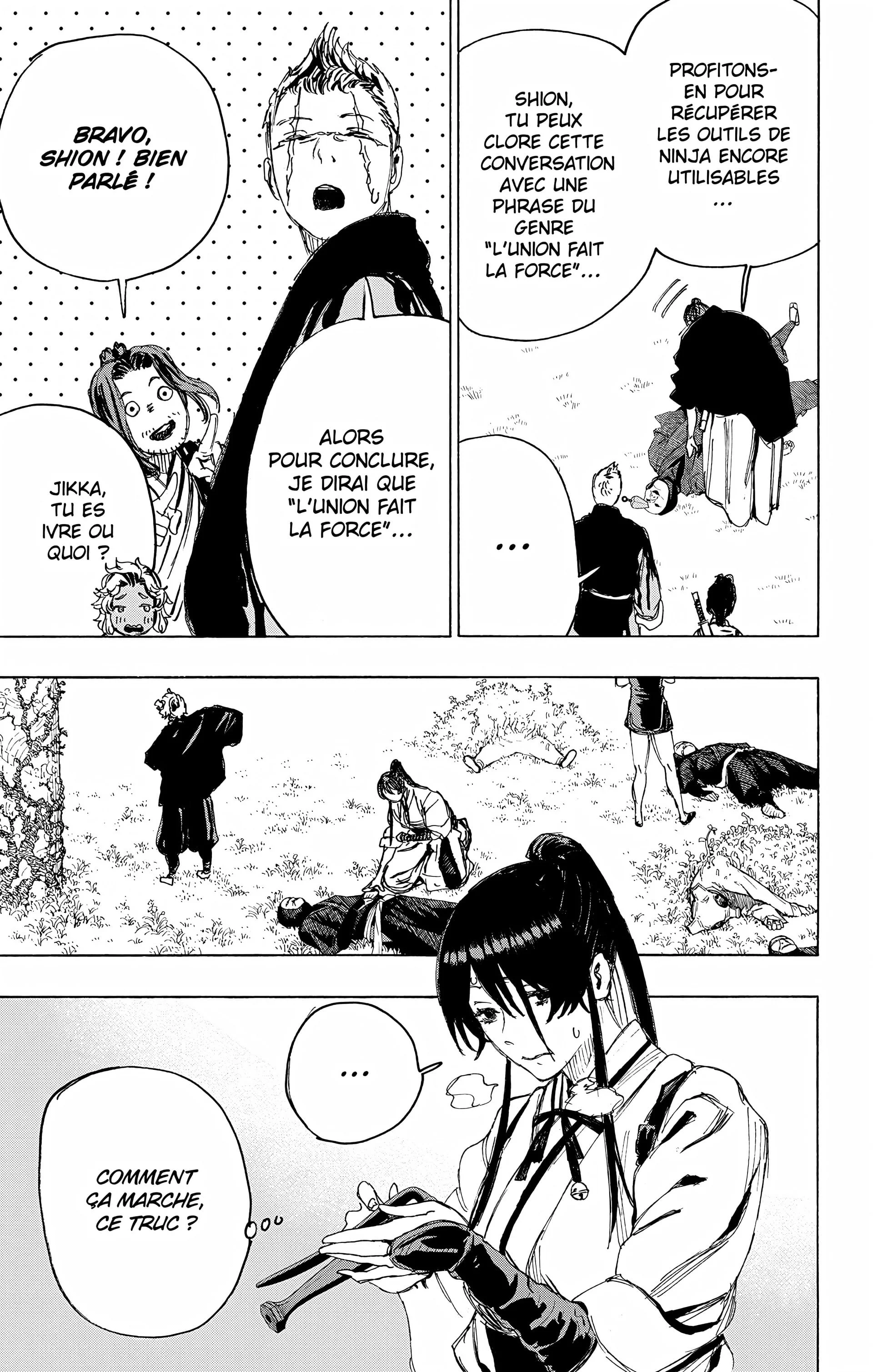 Chapter Image 75
