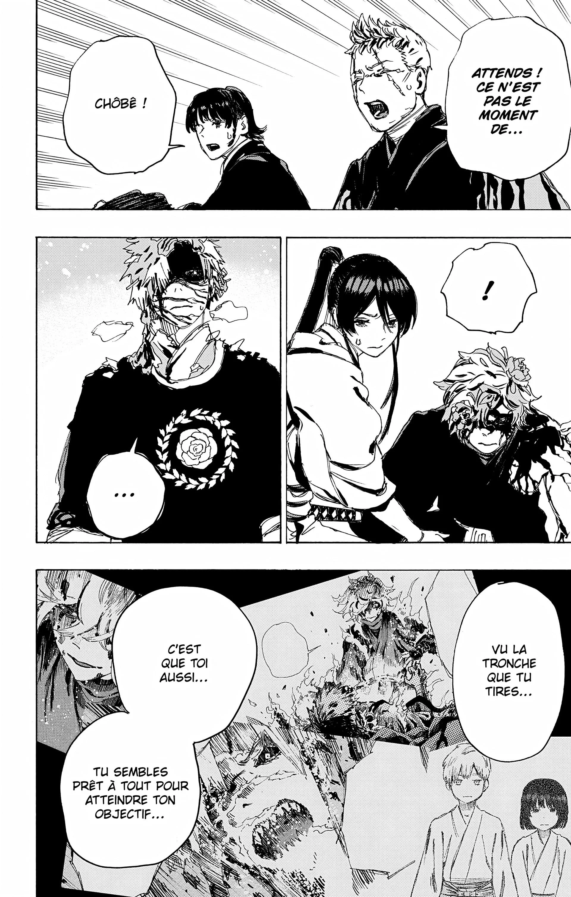 Chapter Image 371