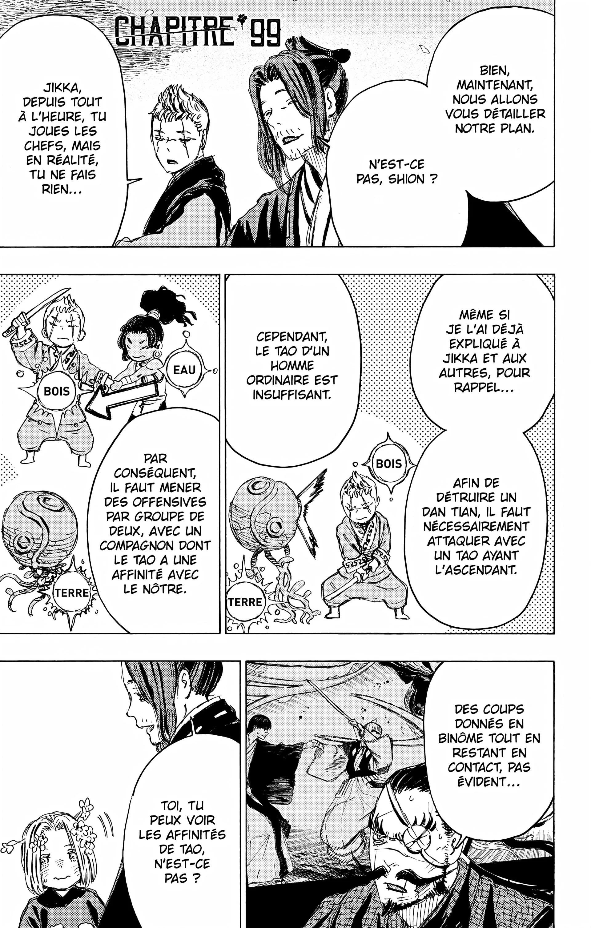 Chapter Image 630