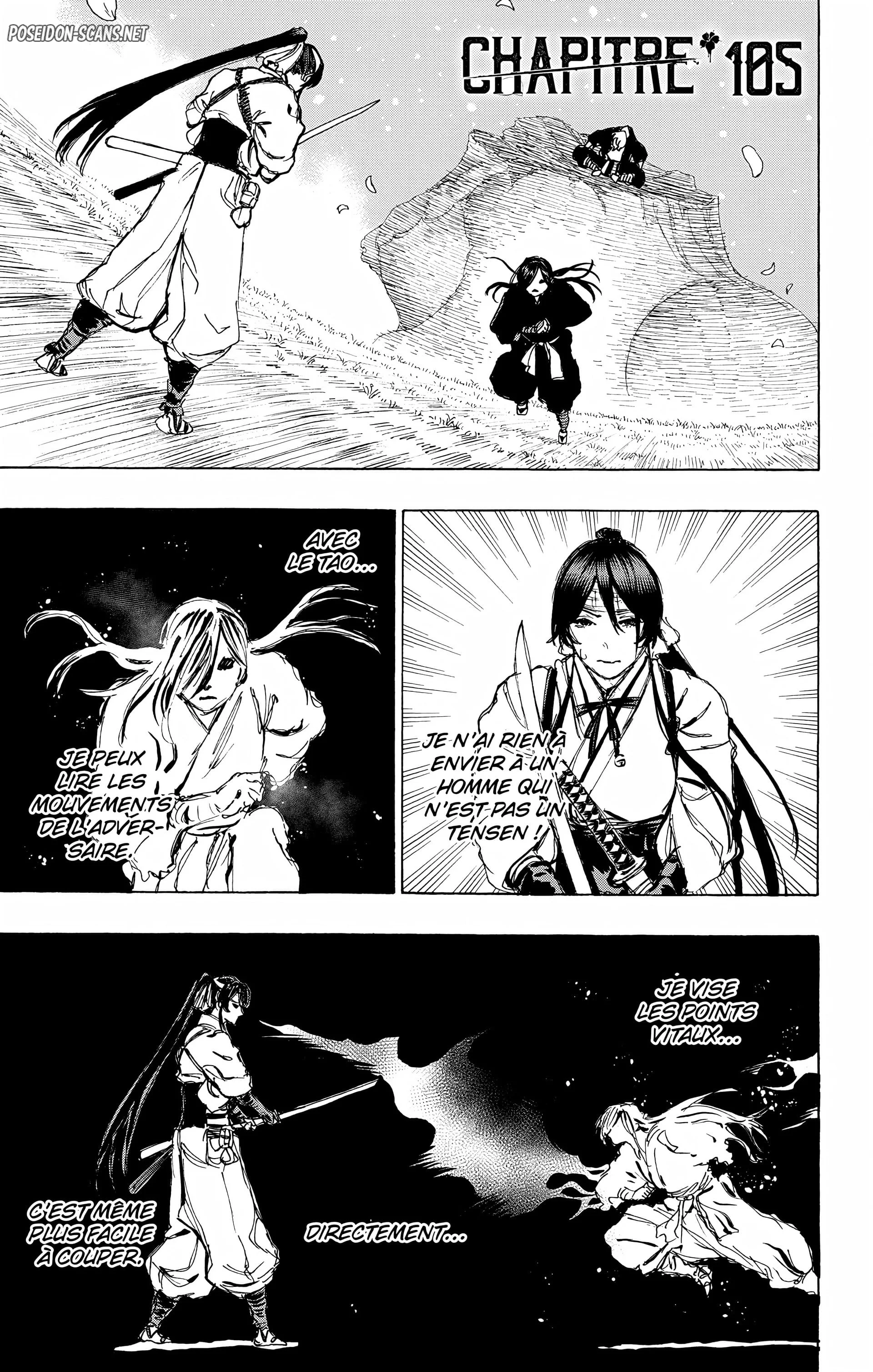 Chapter Image 112