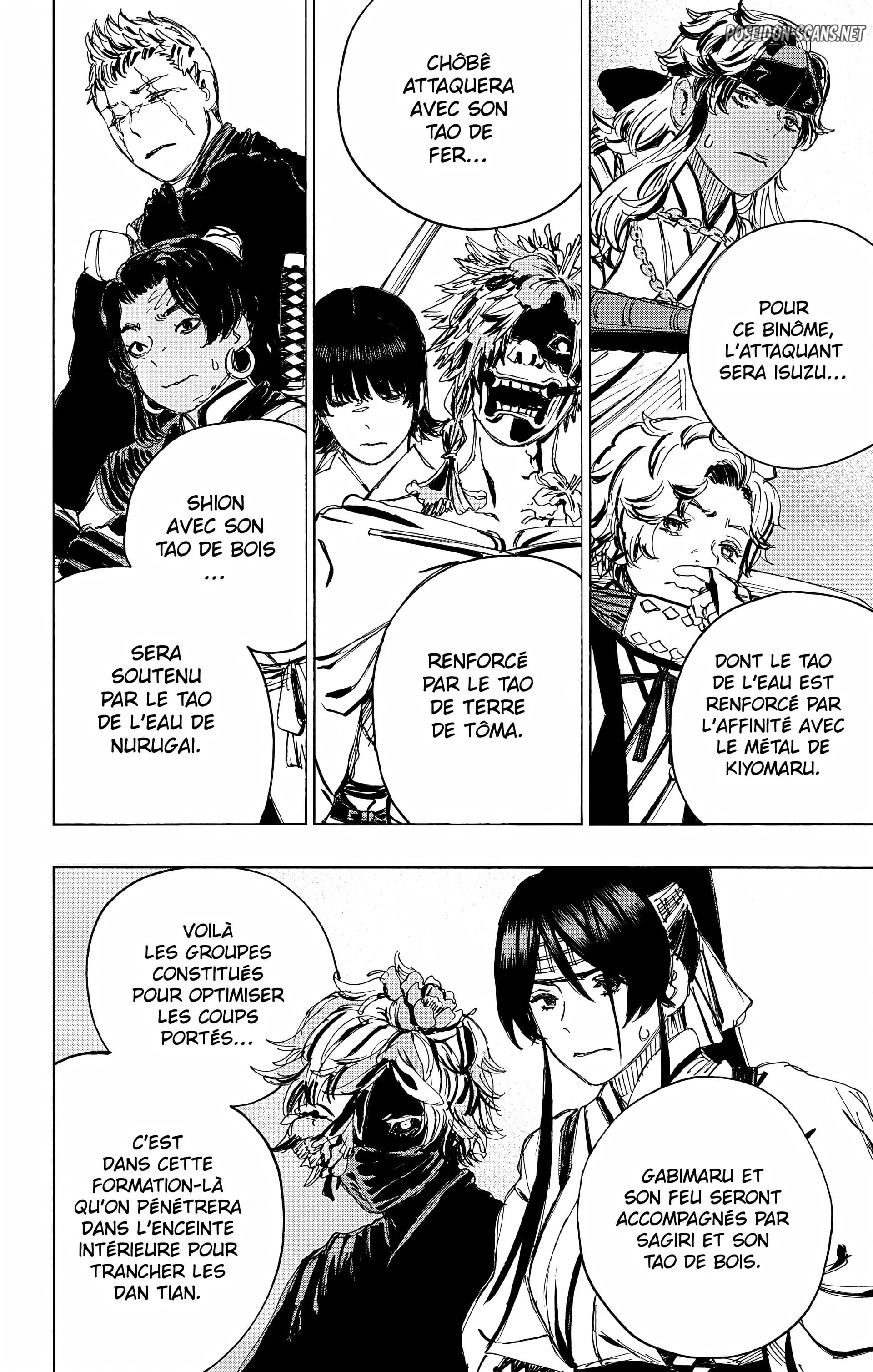 Chapter Image 223