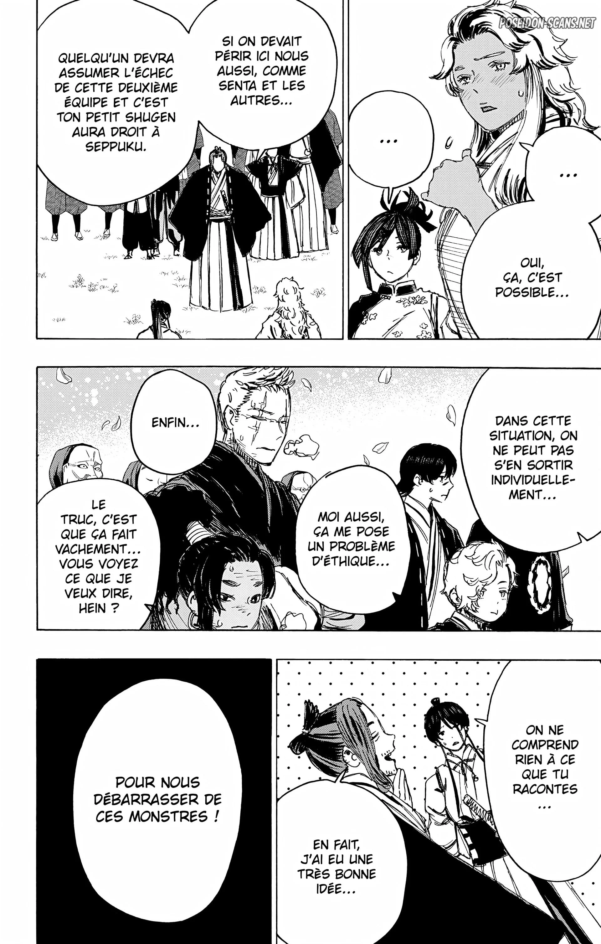 Chapter Image 778