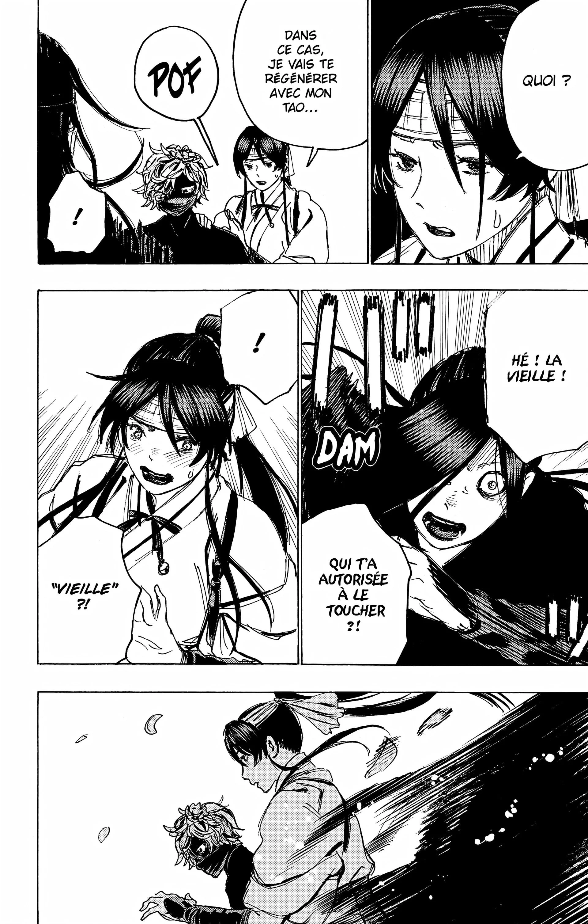 Chapter Image 963