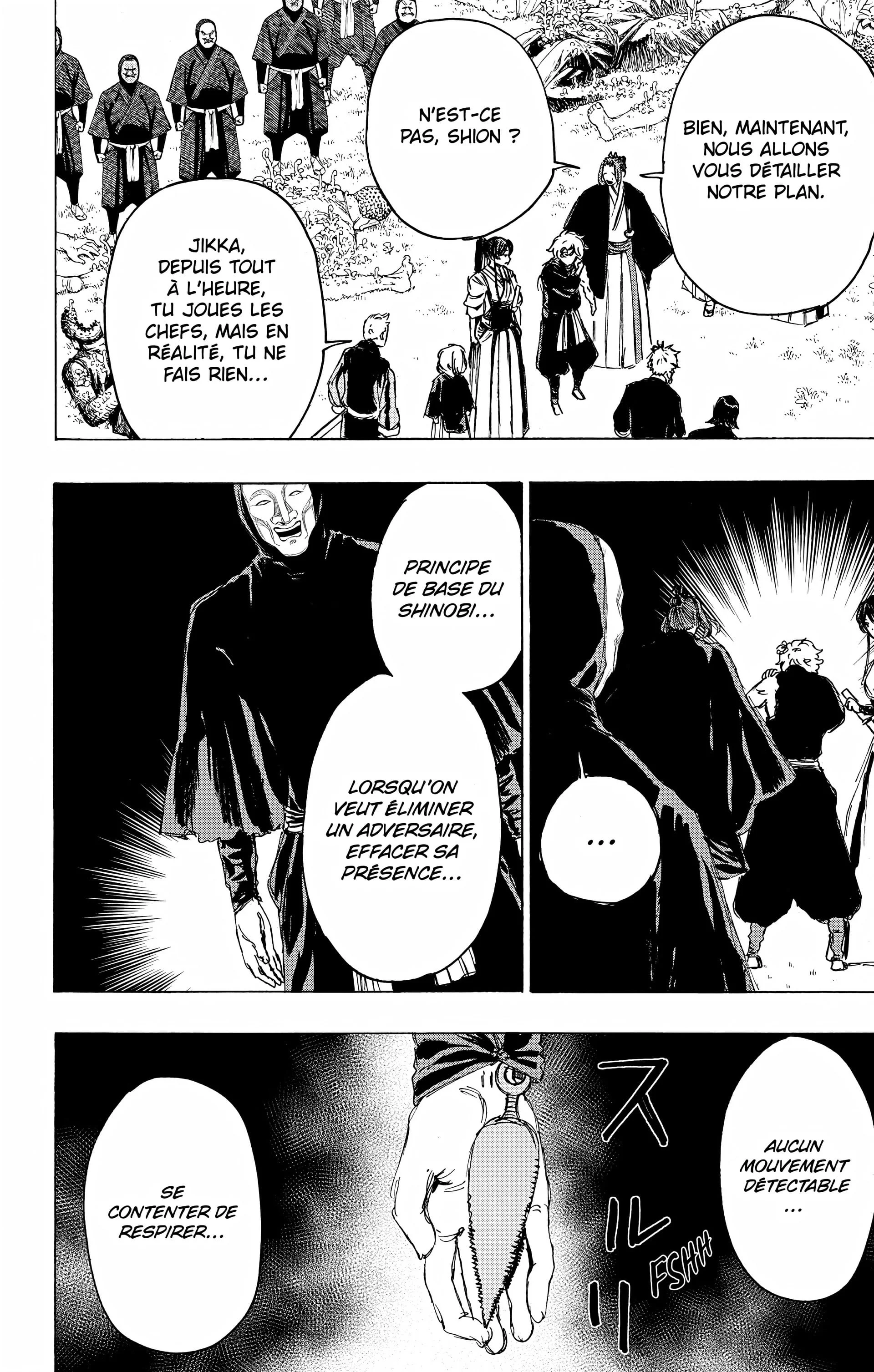 Chapter Image 519