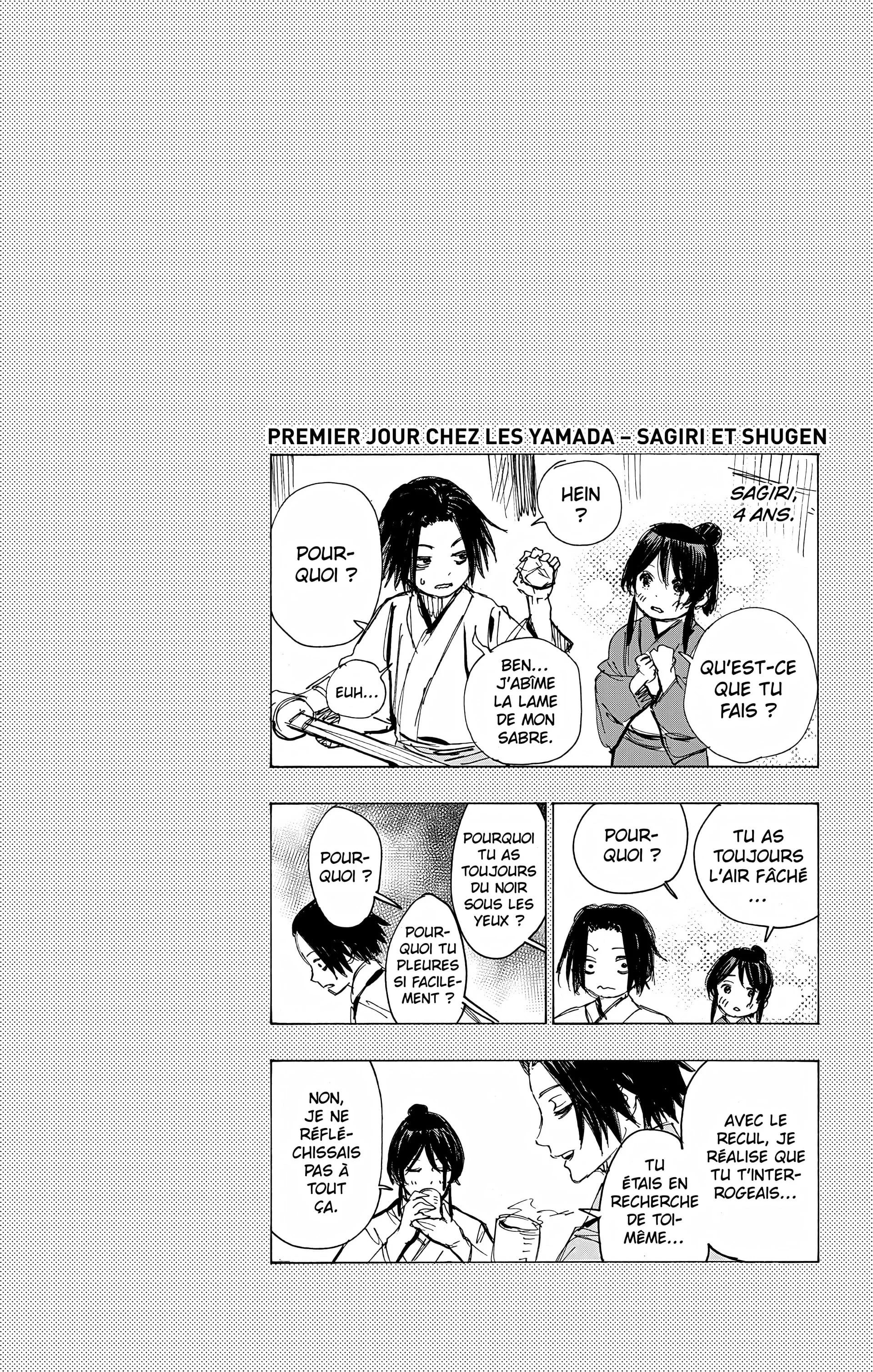 Chapter Image 593