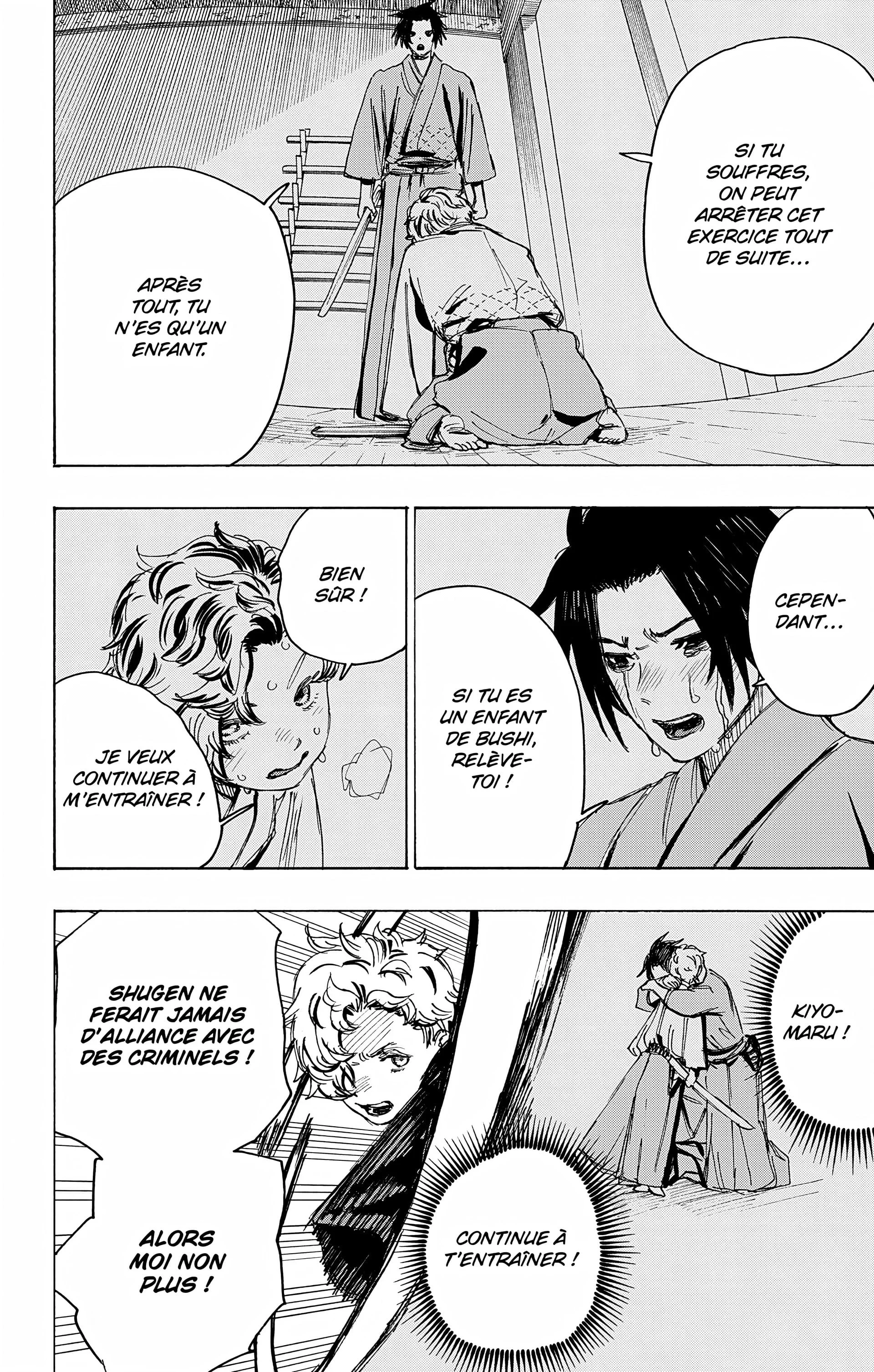 Chapter Image 741