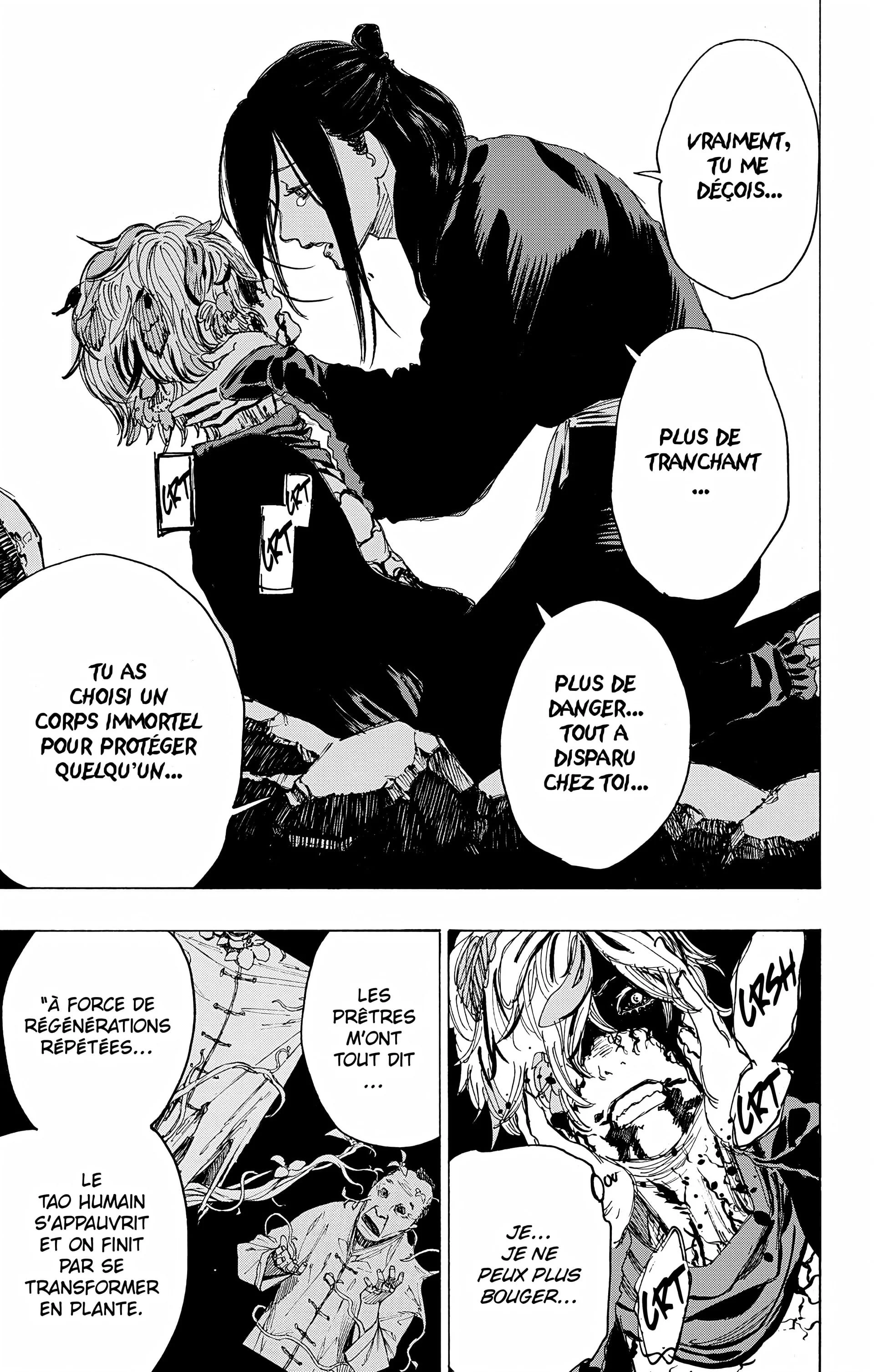 Chapter Image 963