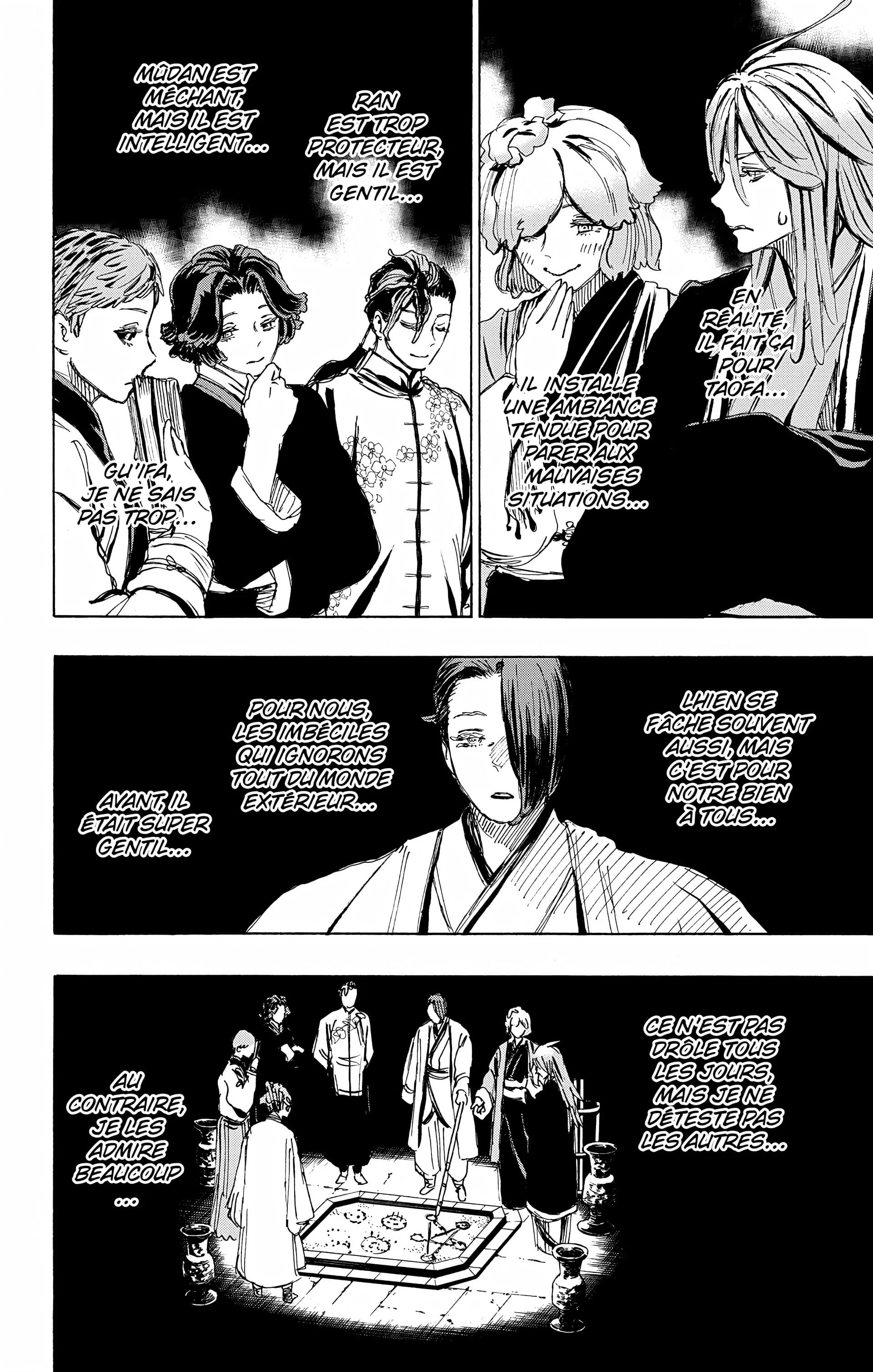 Chapter Image 371