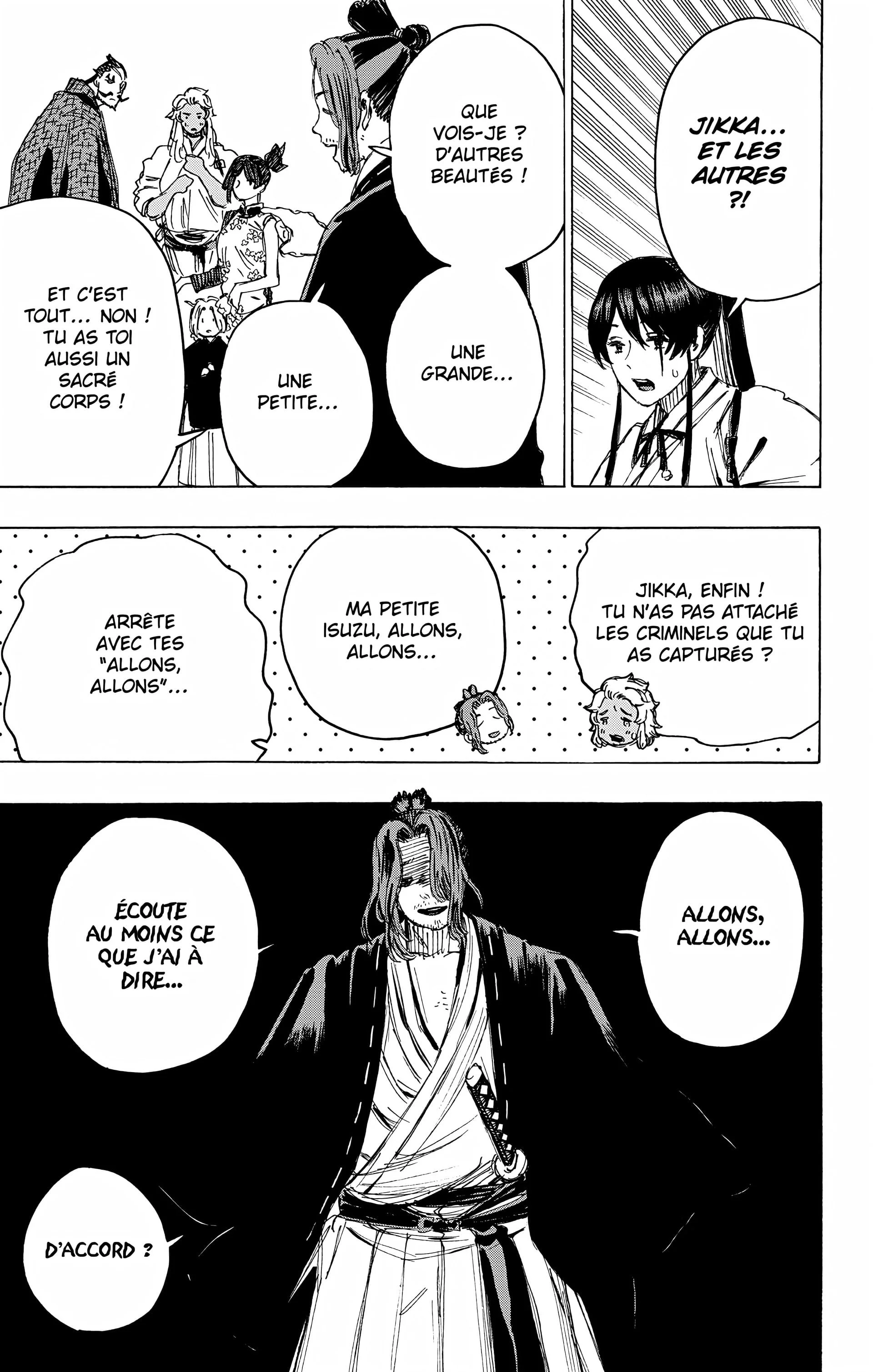 Chapter Image 741