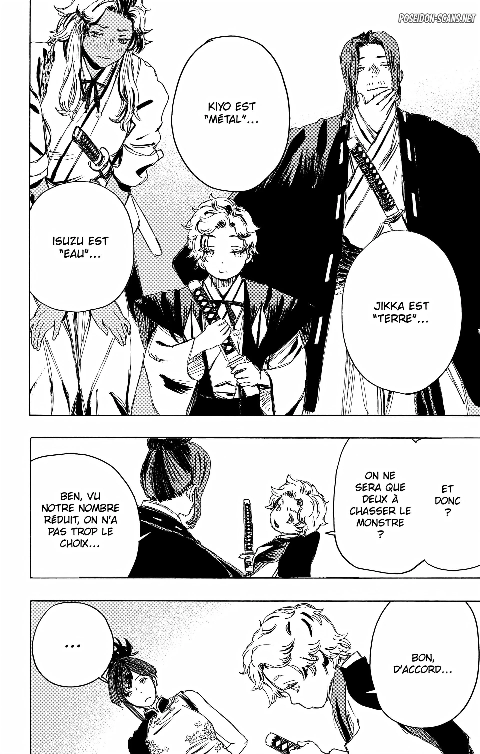 Chapter Image 667