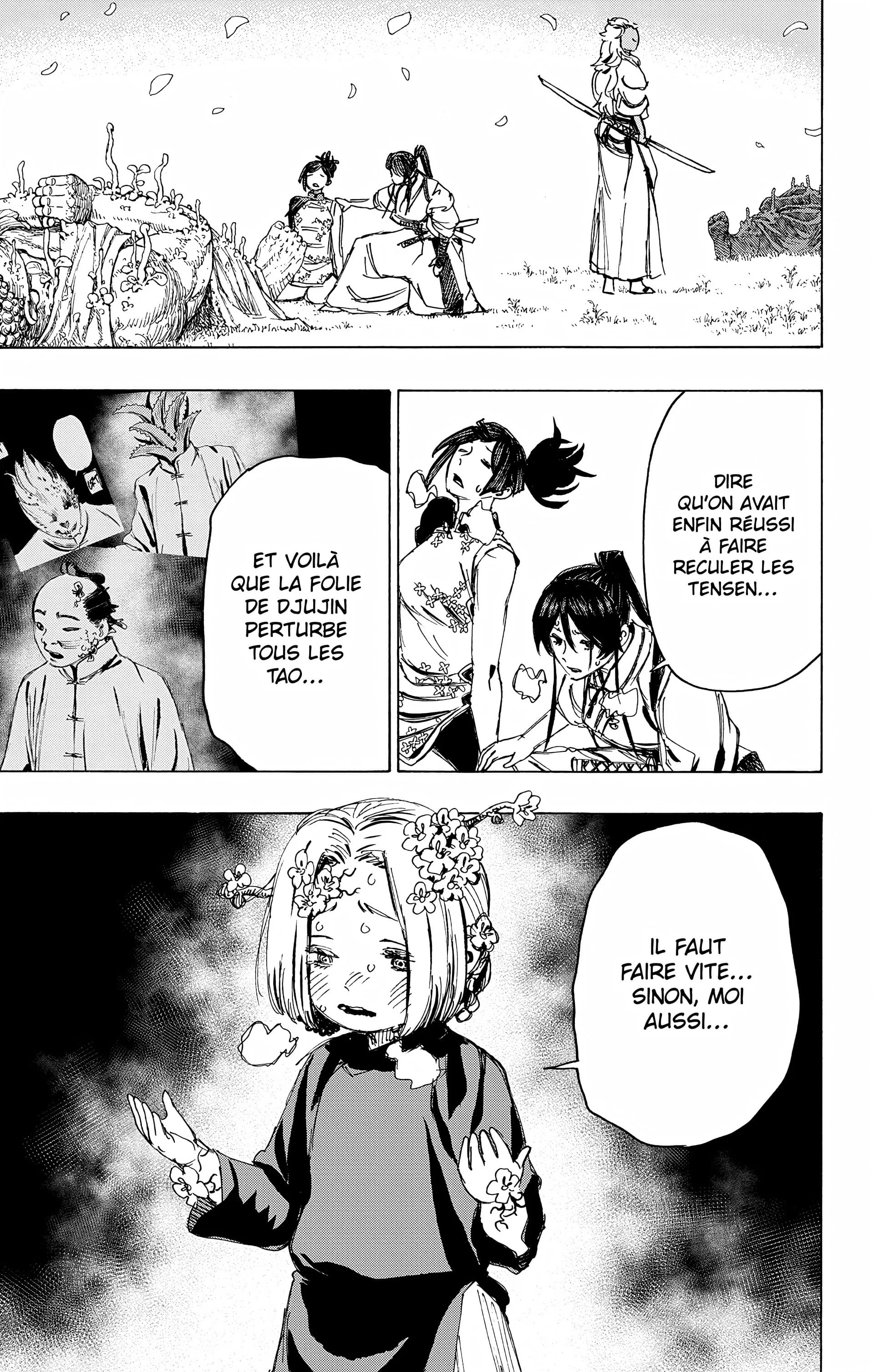 Chapter Image 371