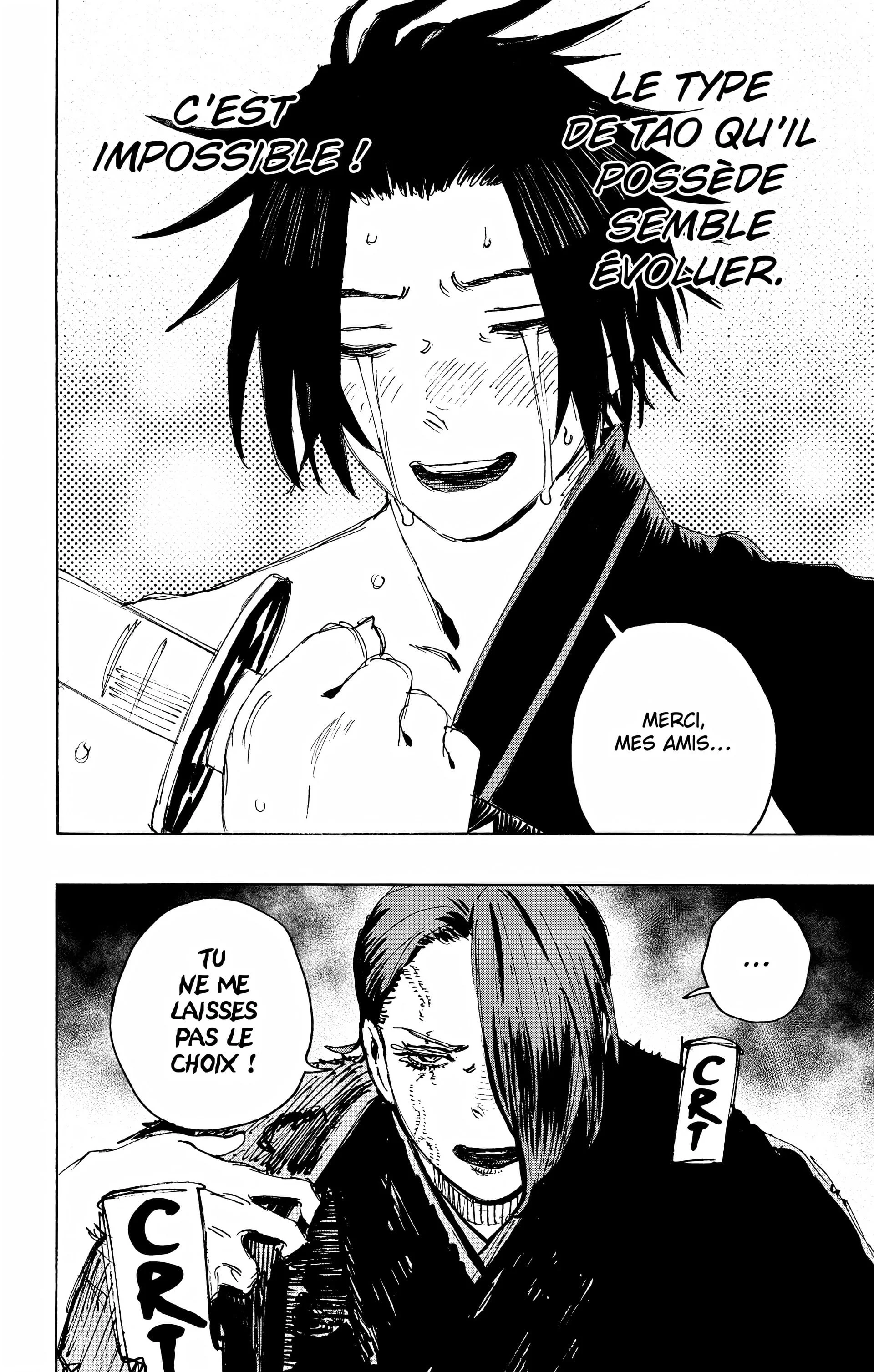 Chapter Image 852
