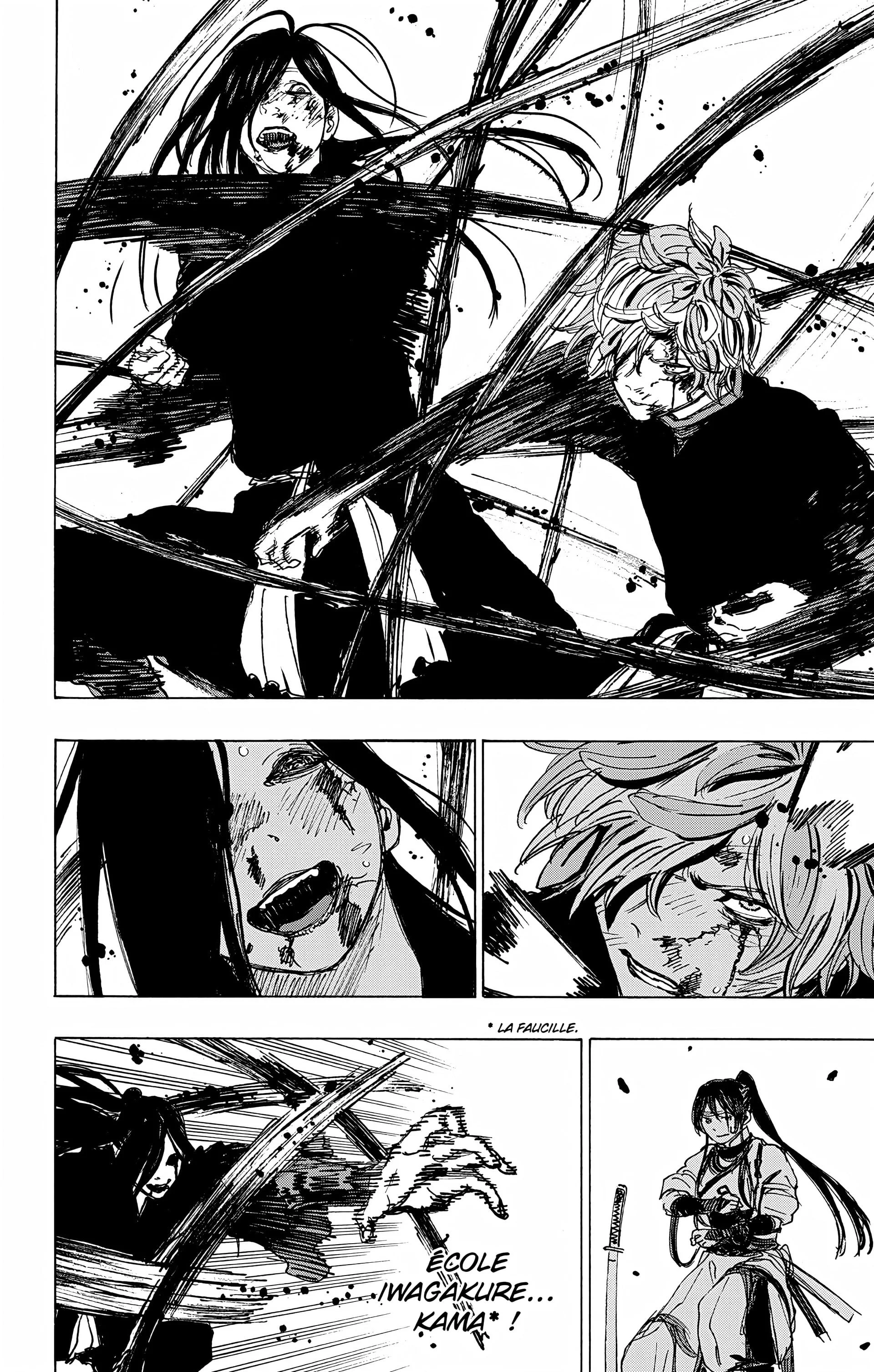 Chapter Image 260