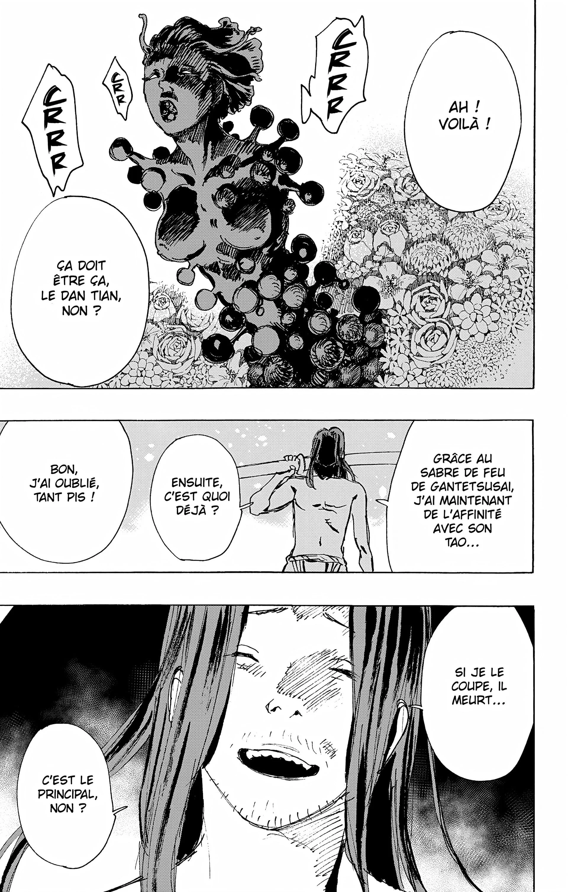 Chapter Image 260