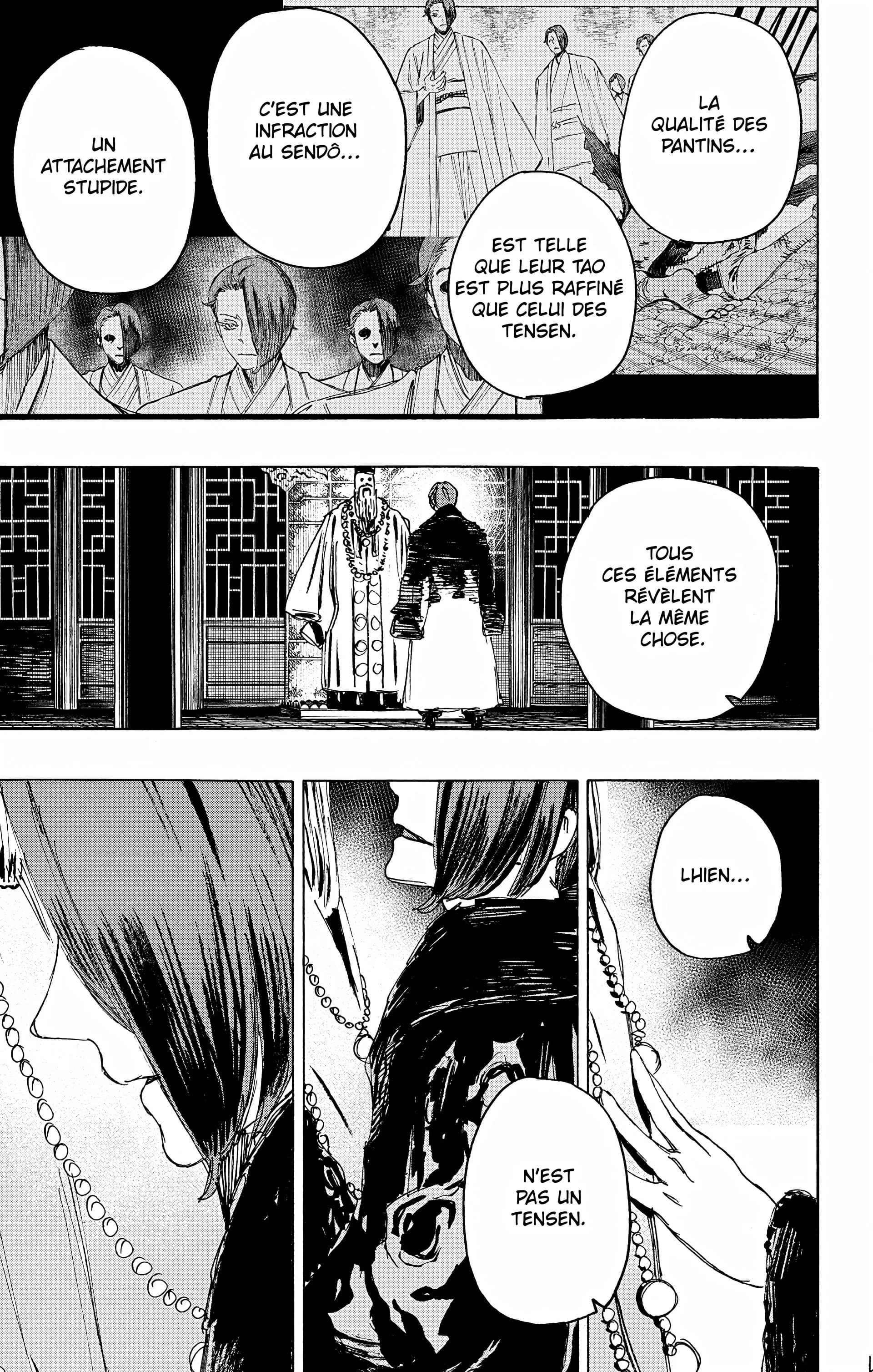 Chapter Image 482