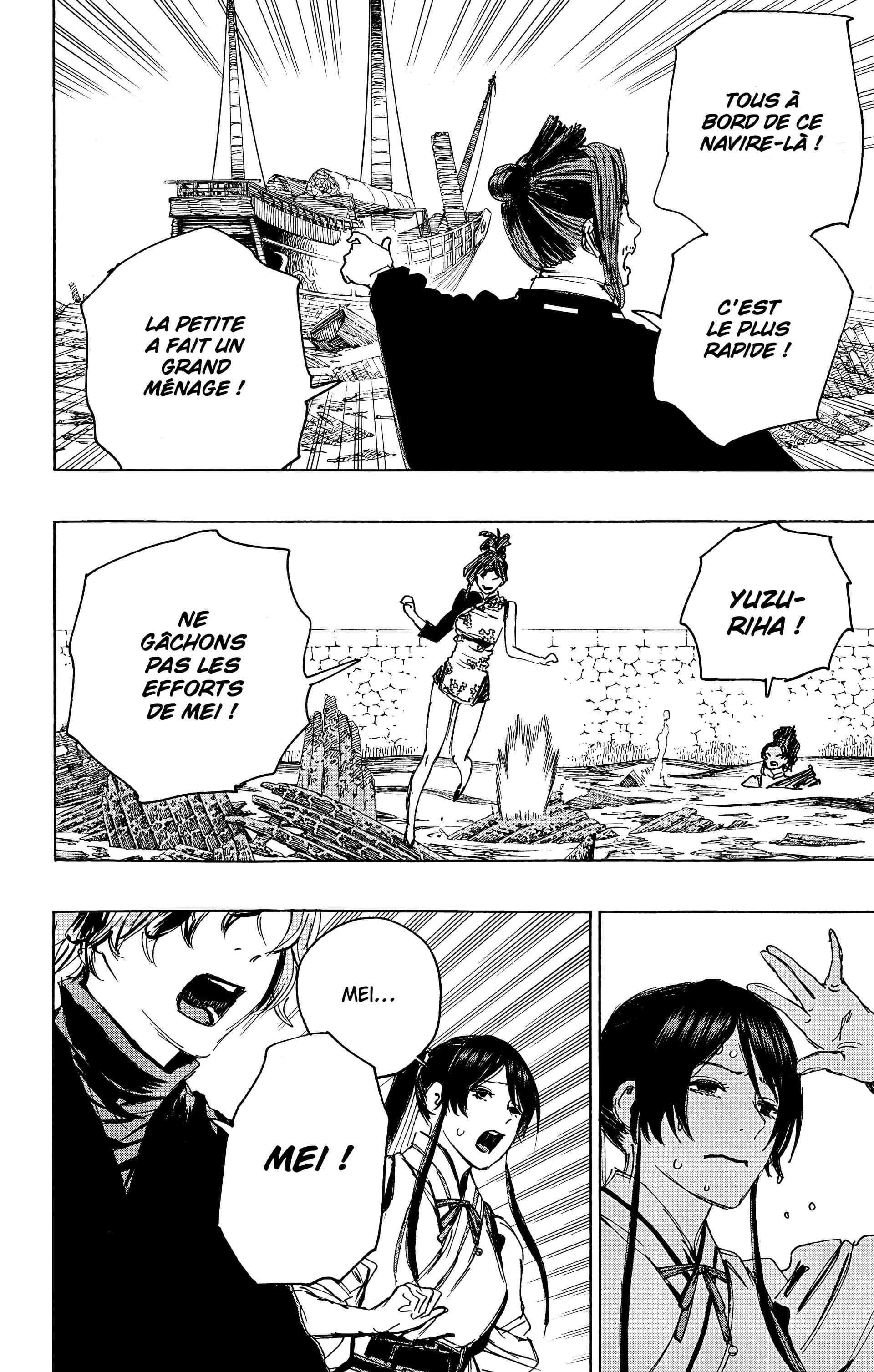 Chapter Image 704