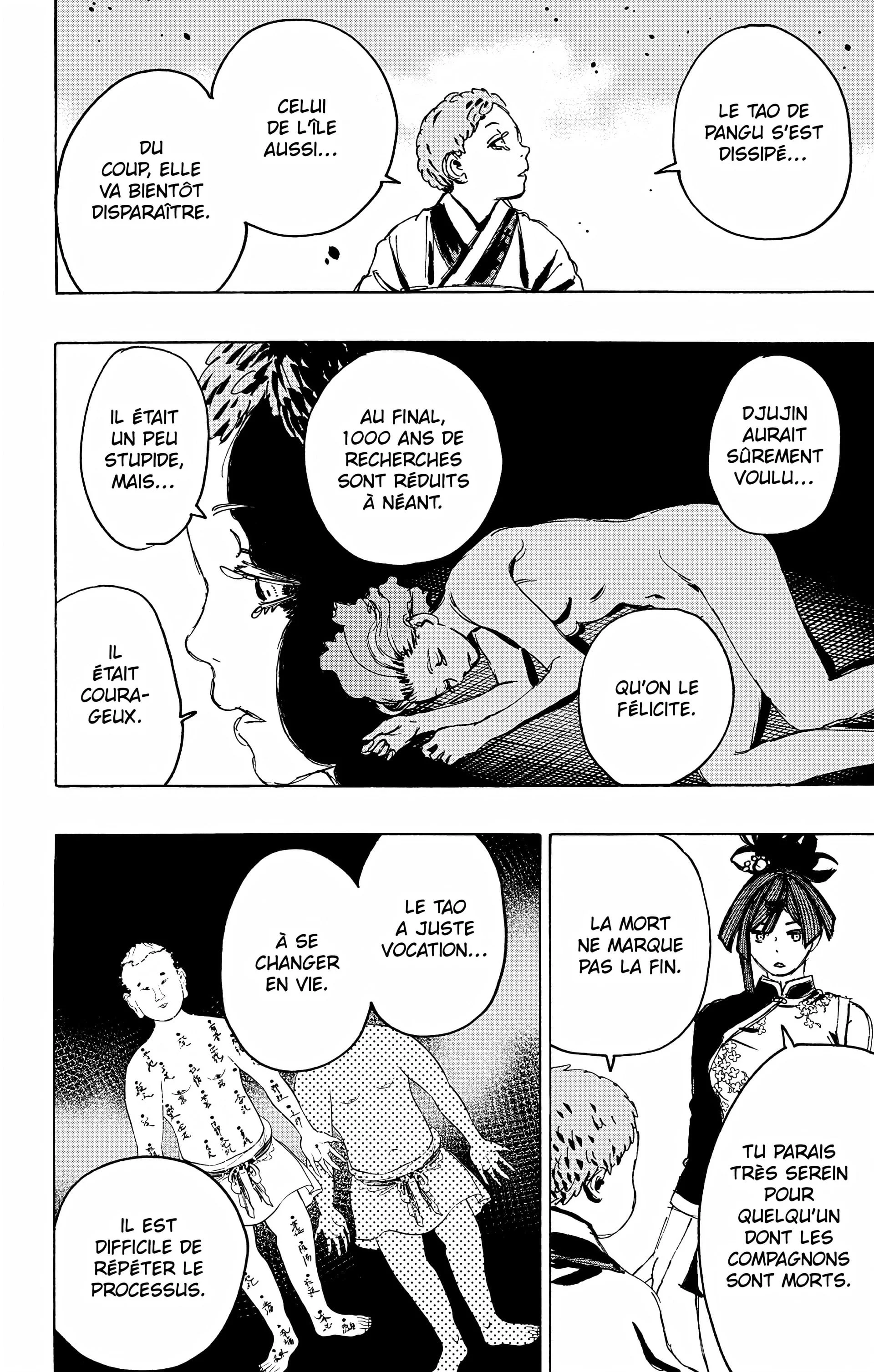 Chapter Image 260