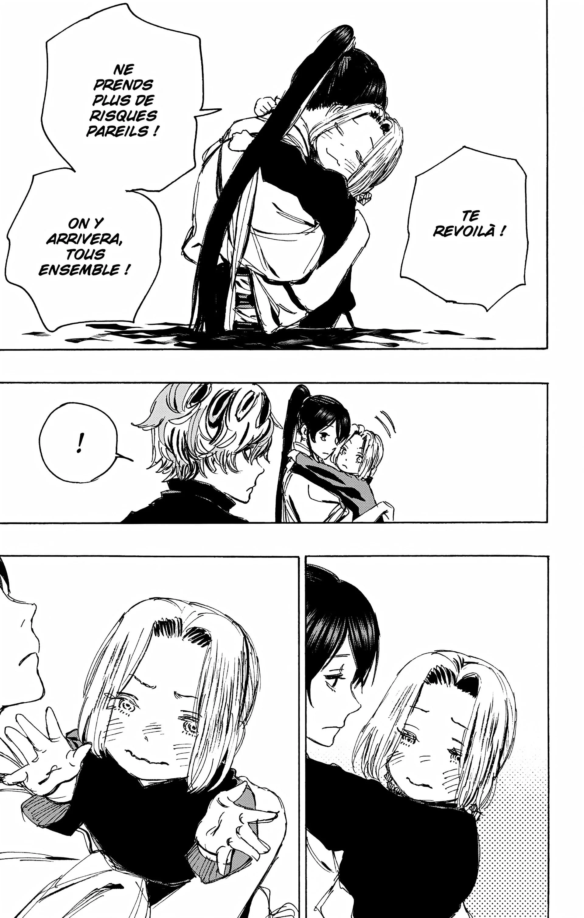 Chapter Image 815