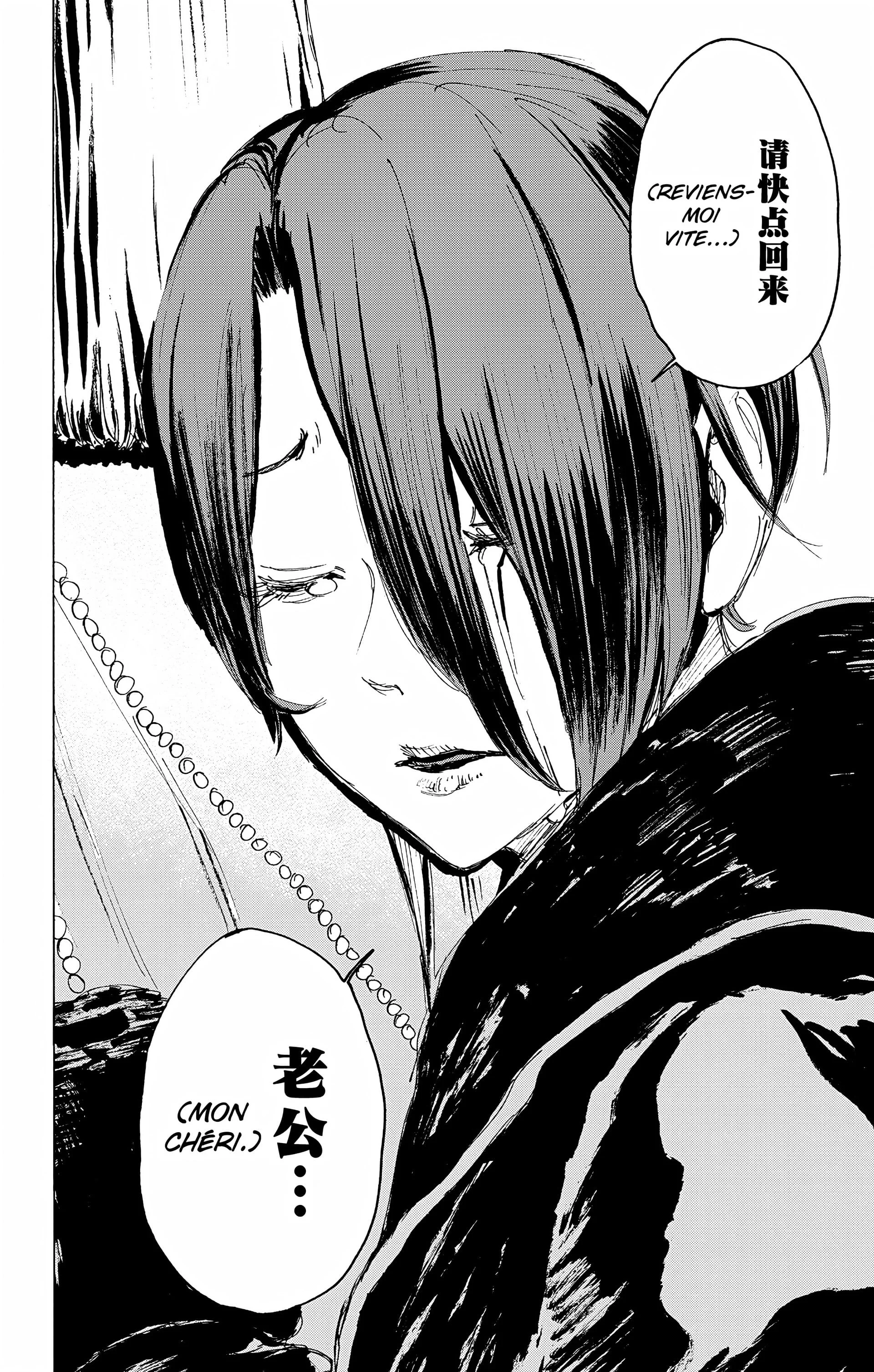 Chapter Image 519