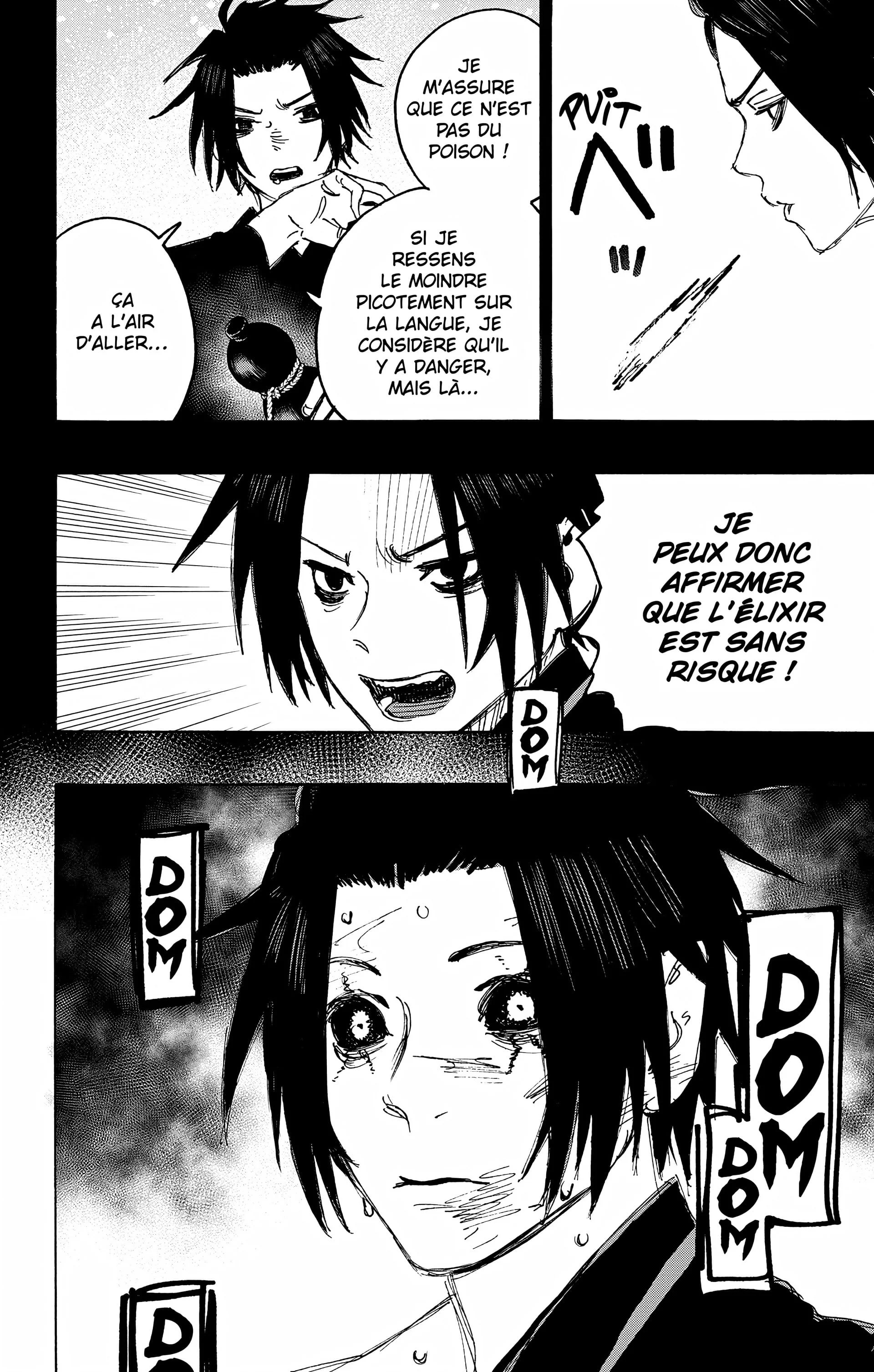 Chapter Image 963