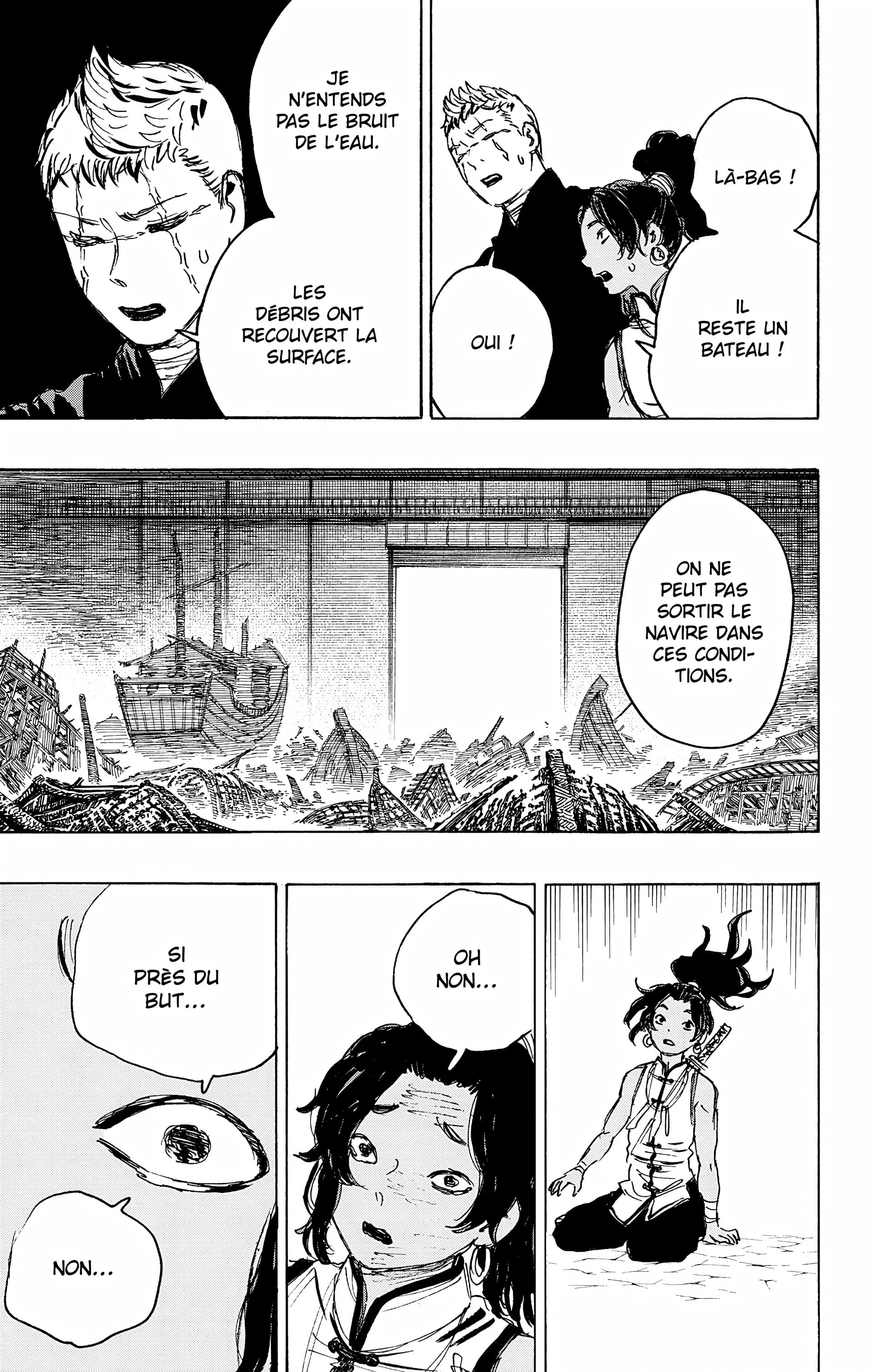 Chapter Image 75