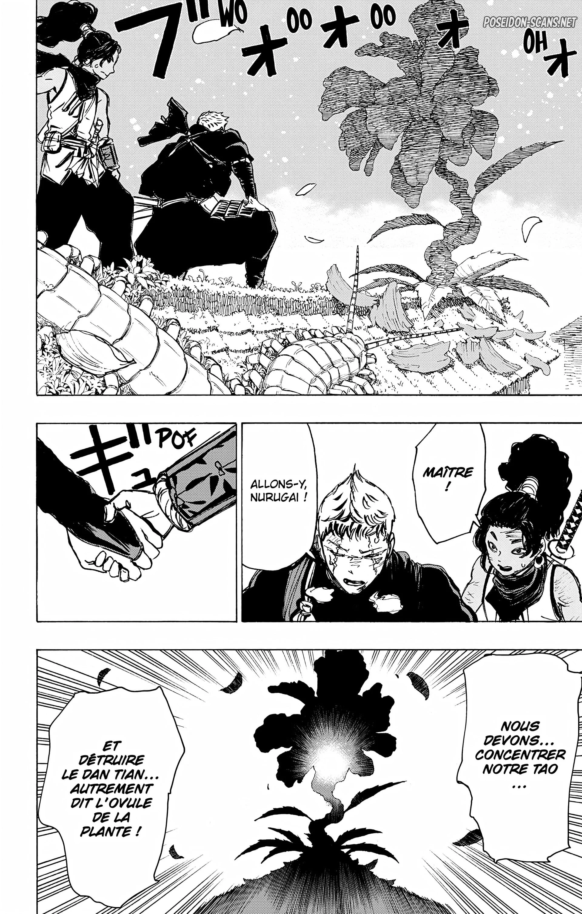 Chapter Image 445