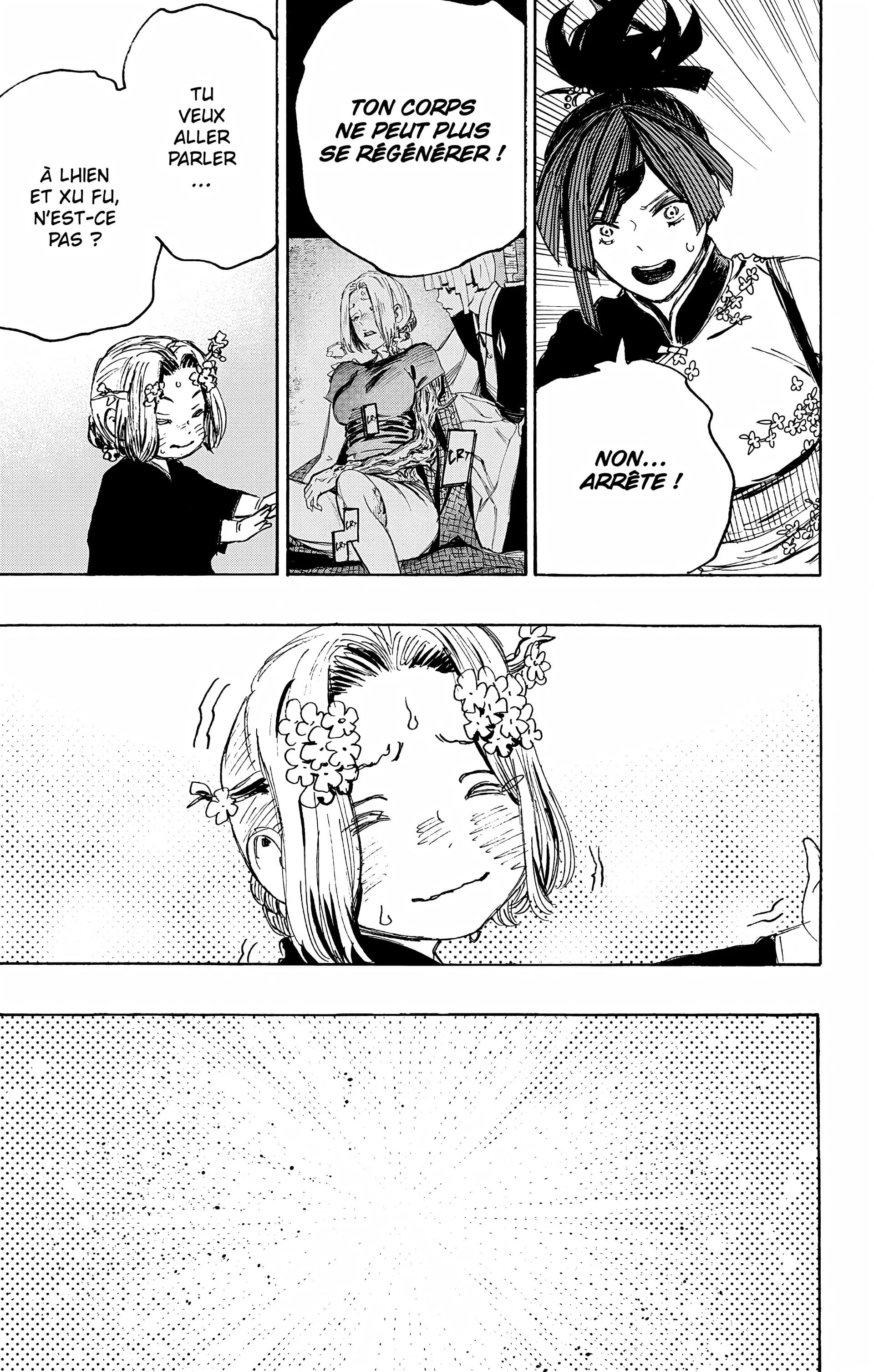 Chapter Image 297
