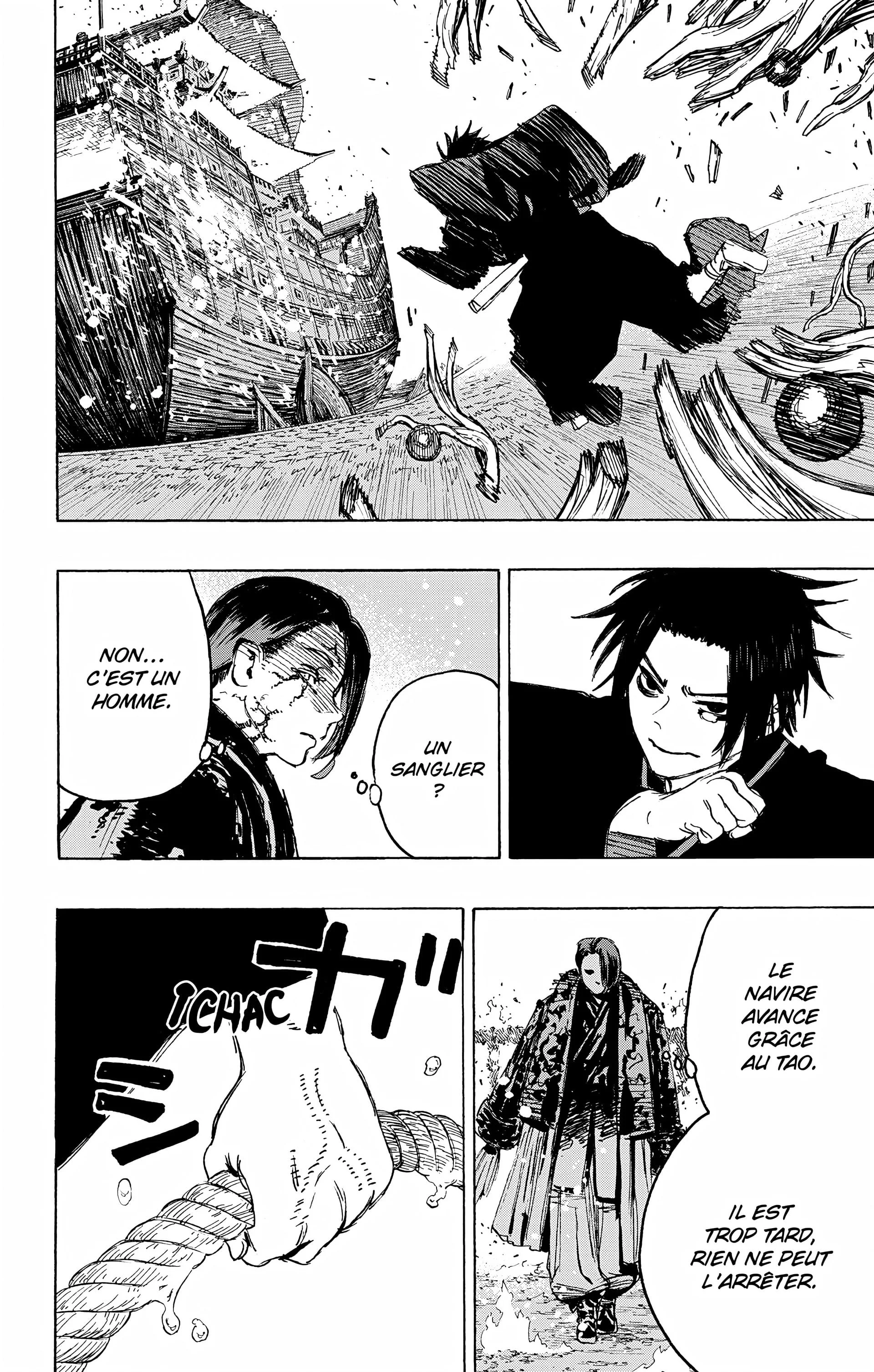 Chapter Image 408