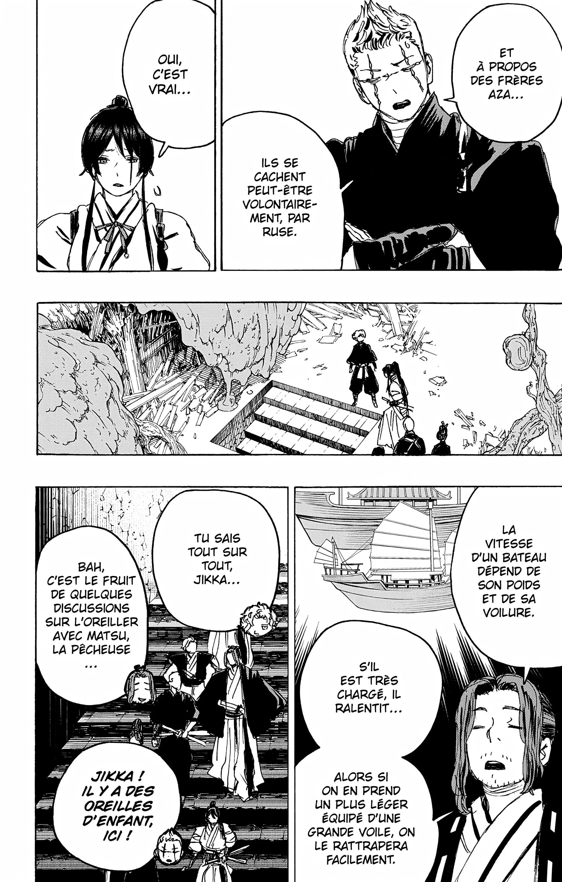 Chapter Image 963