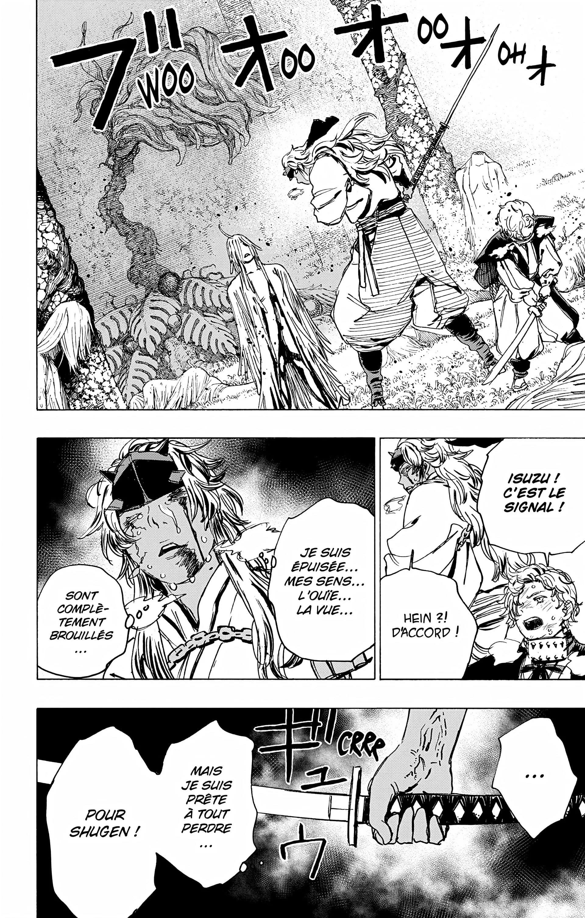 Chapter Image 371