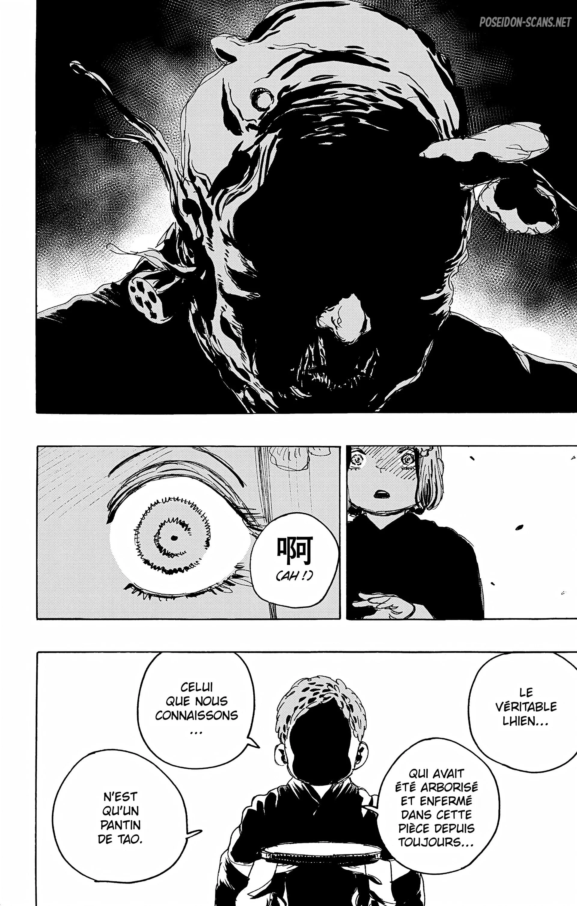 Chapter Image 445