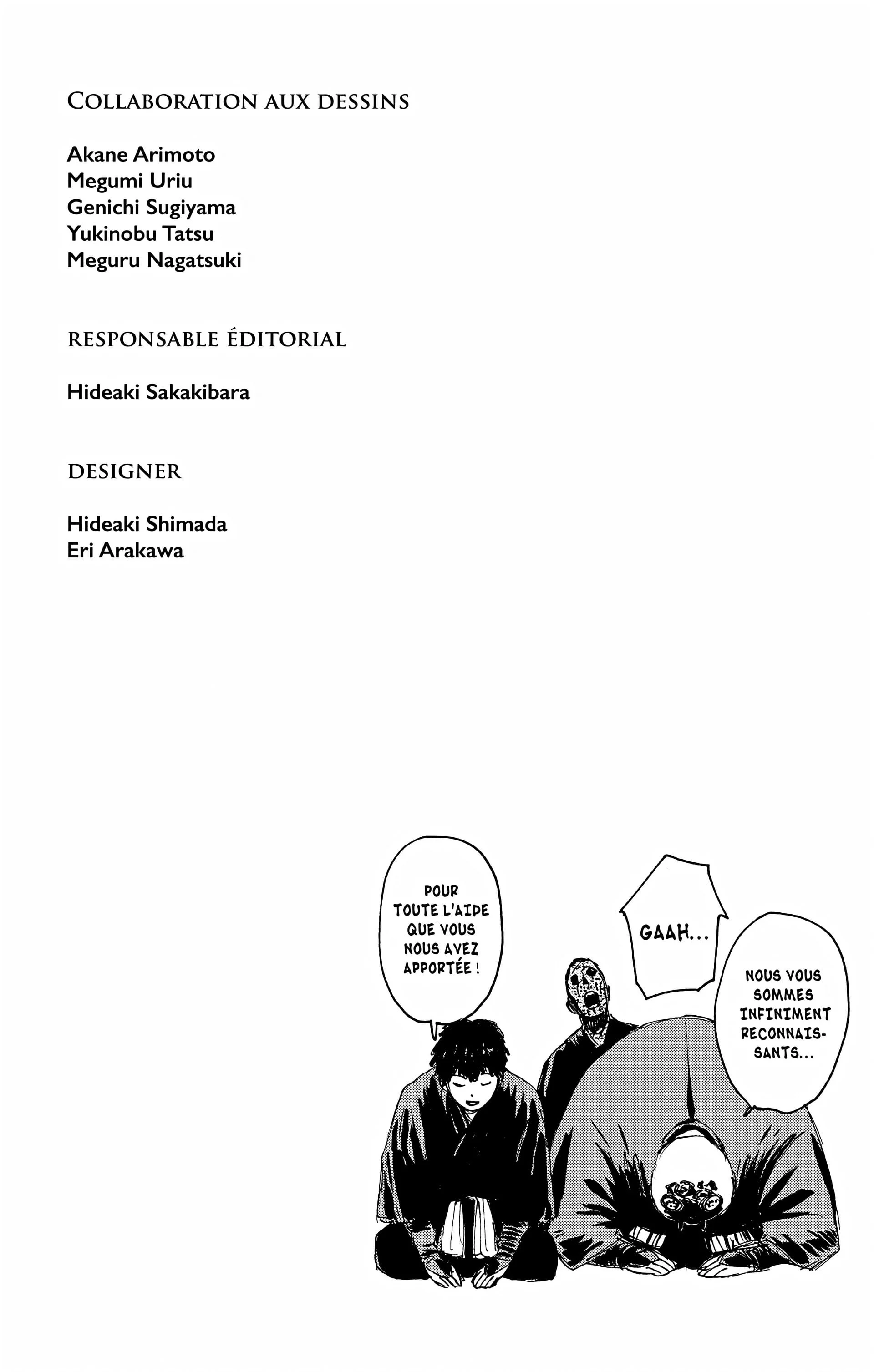 Chapter Image 593