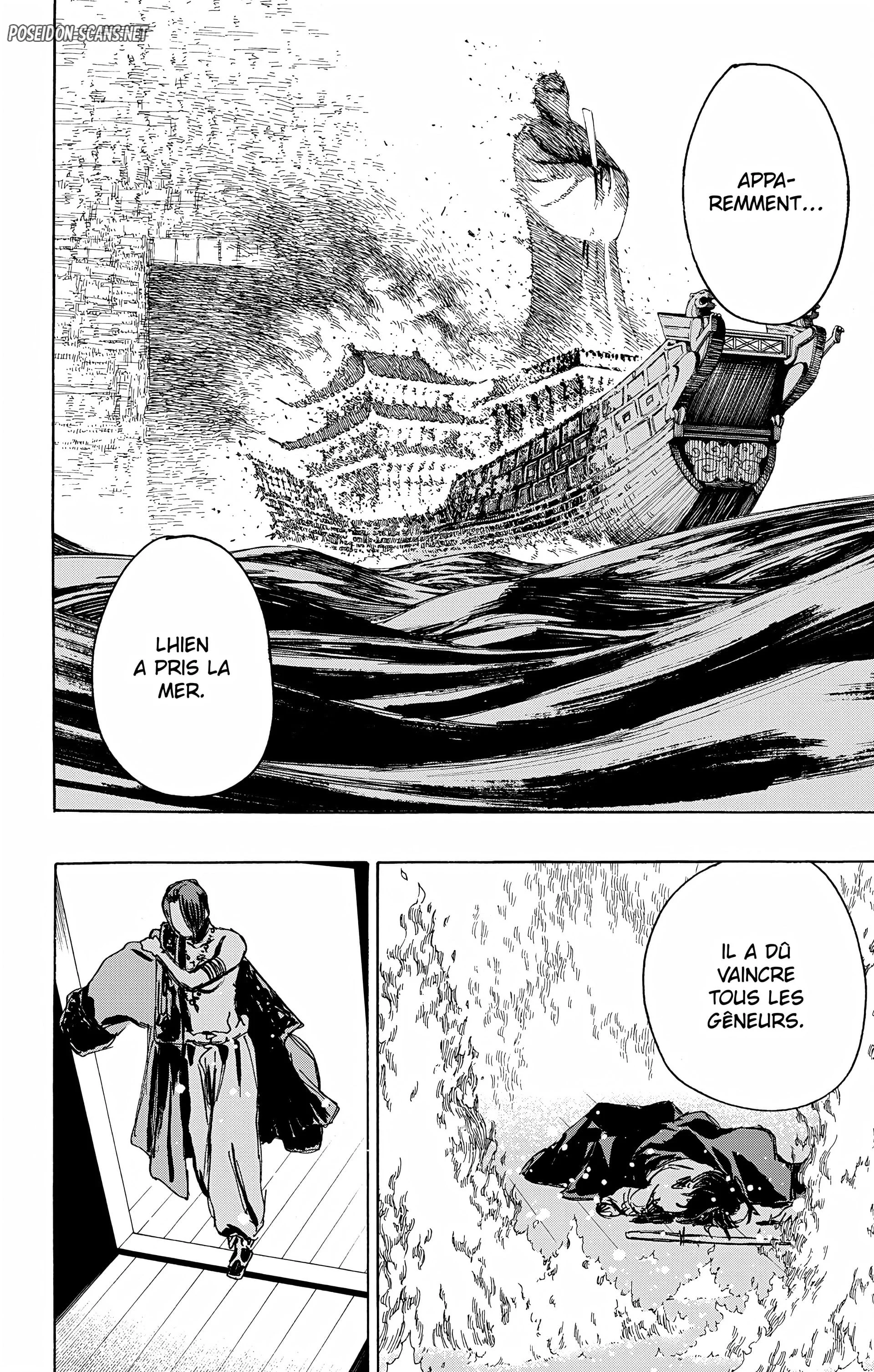 Chapter Image 223