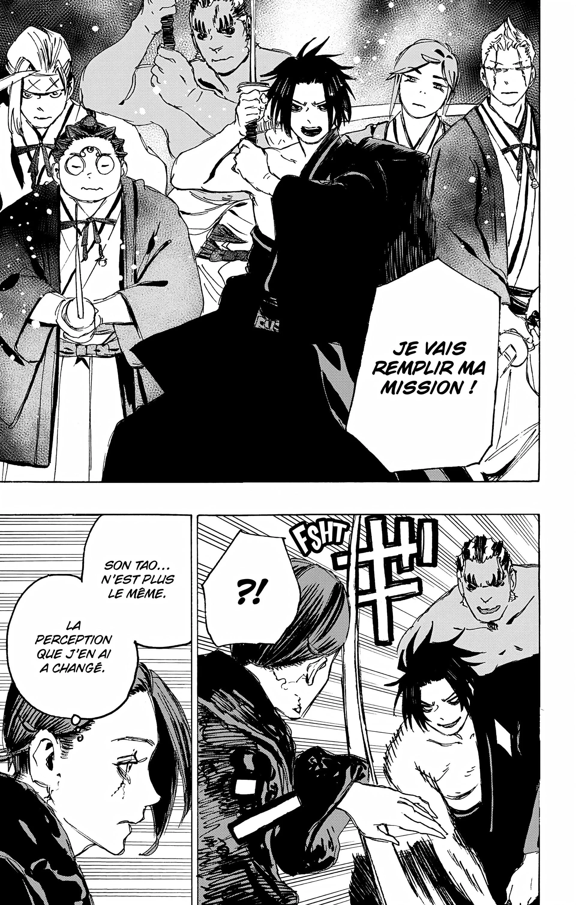 Chapter Image 741