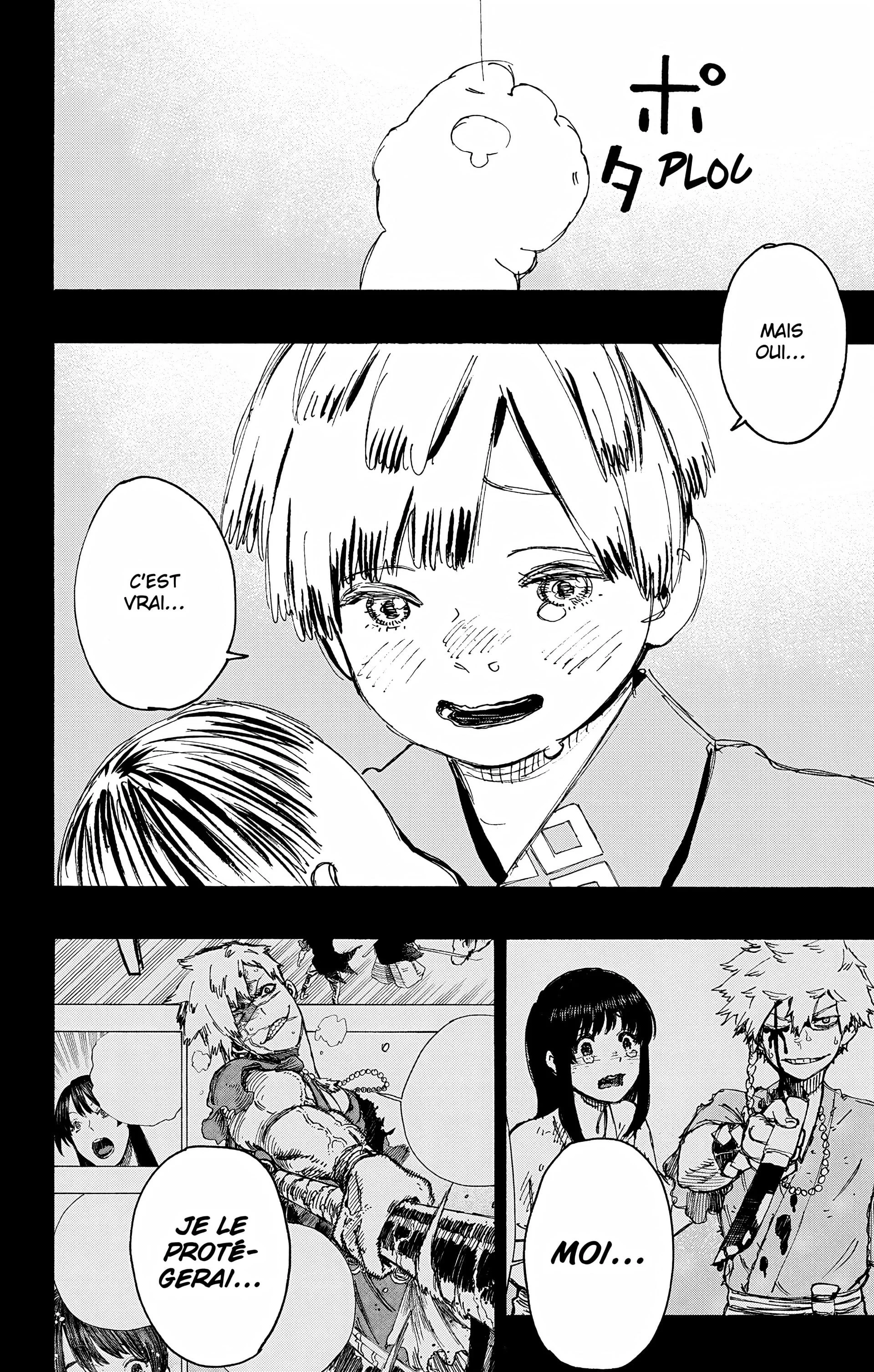Chapter Image 963