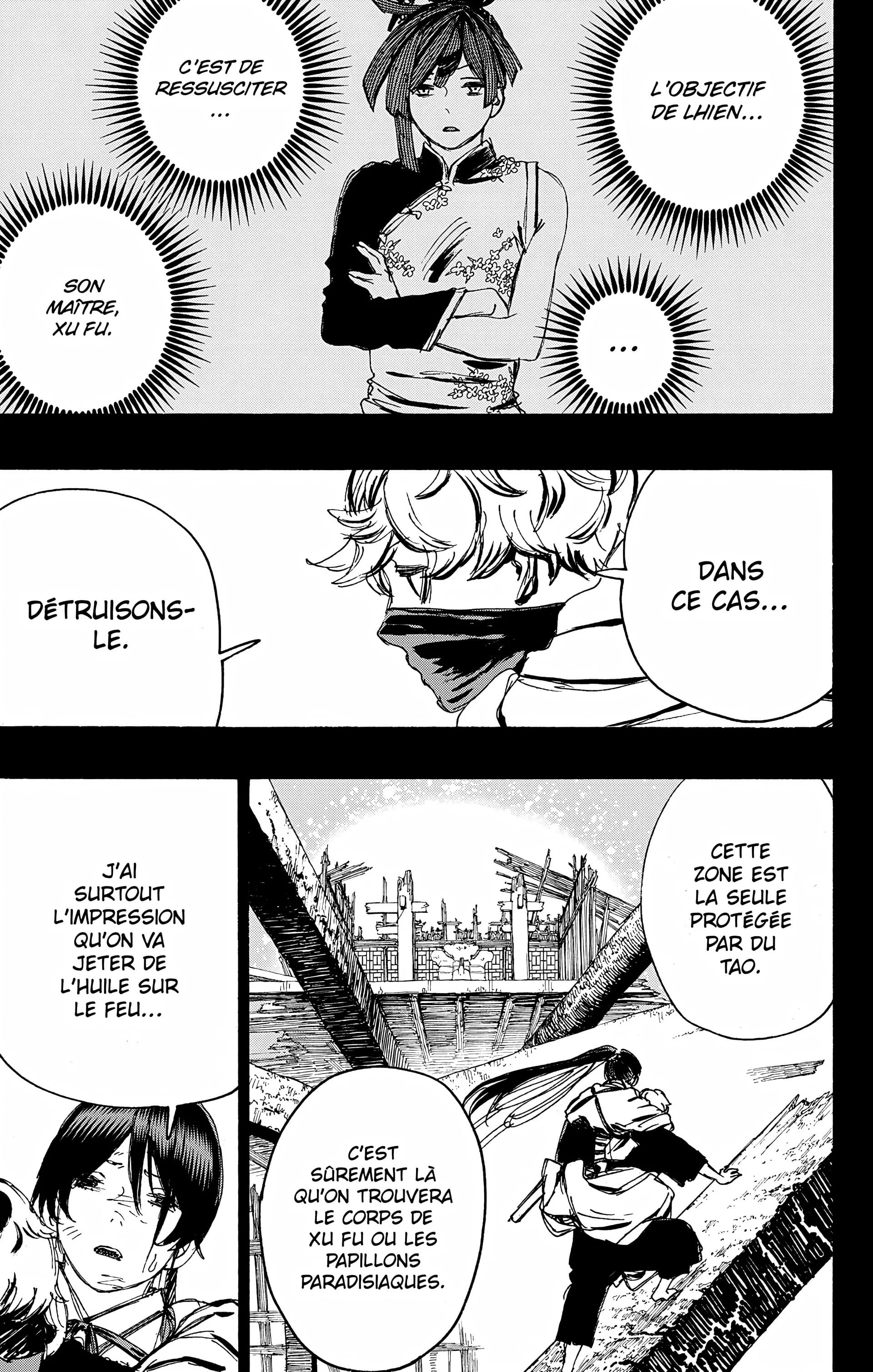 Chapter Image 482