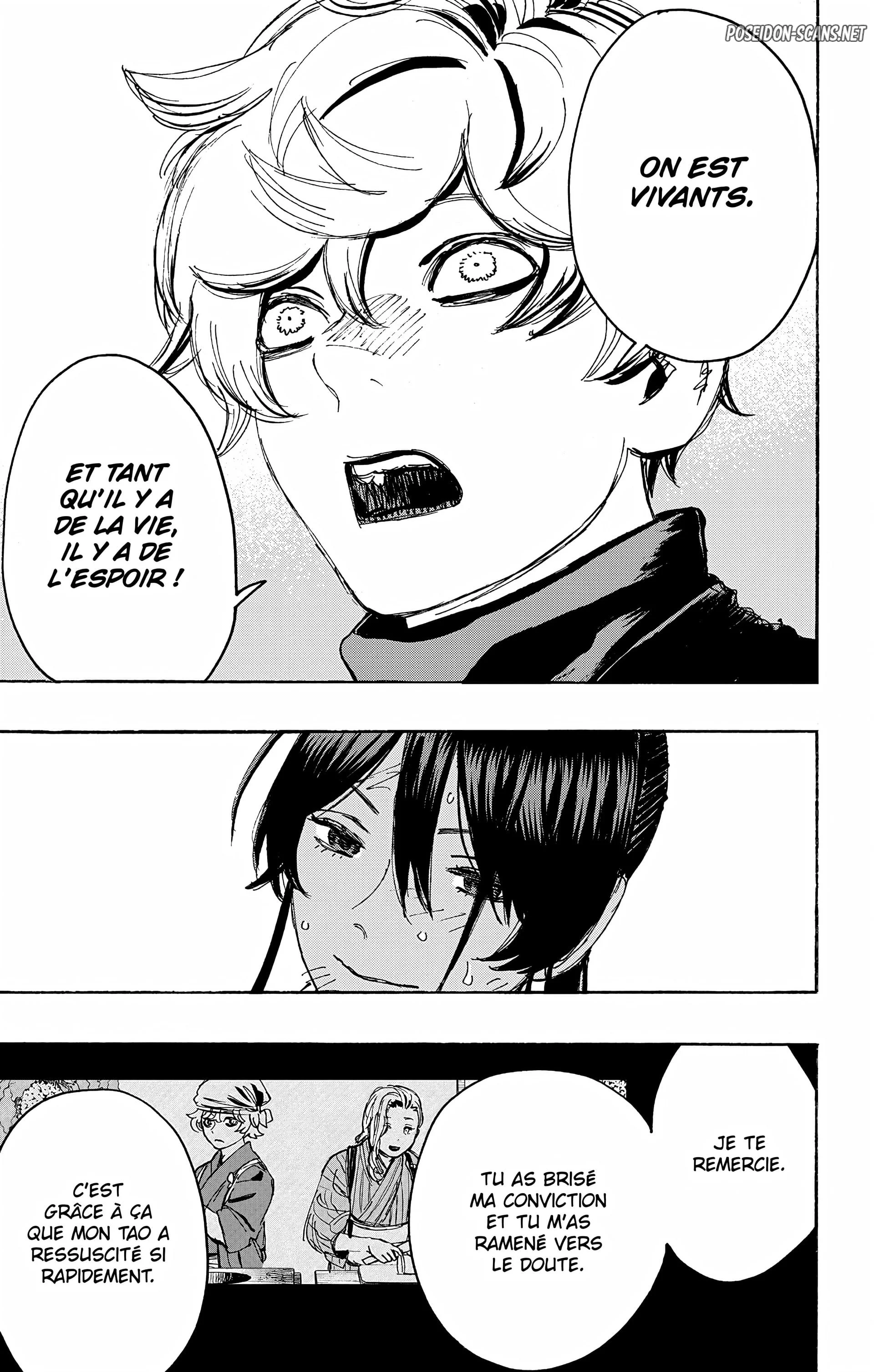 Chapter Image 667