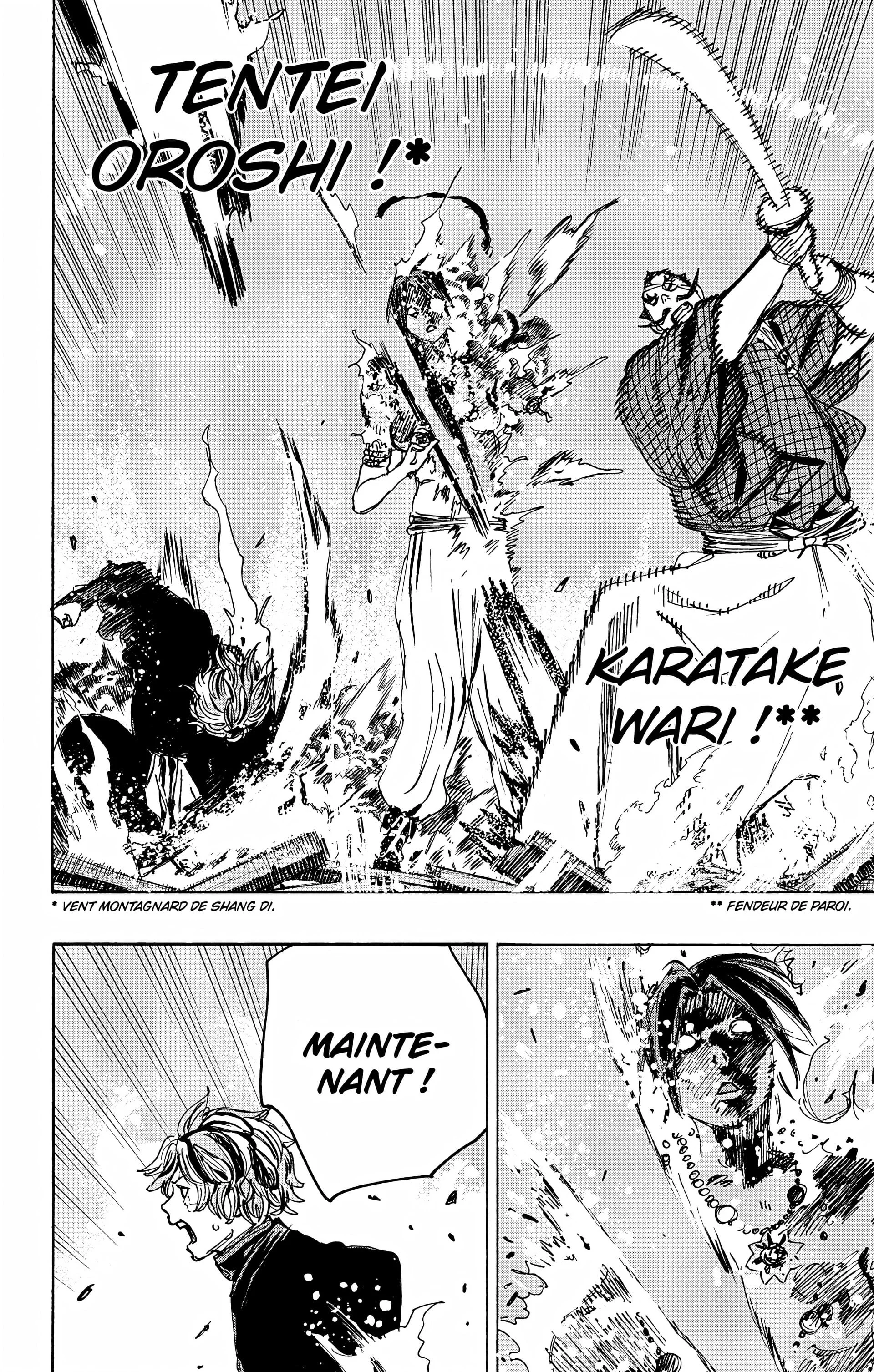 Chapter Image 186