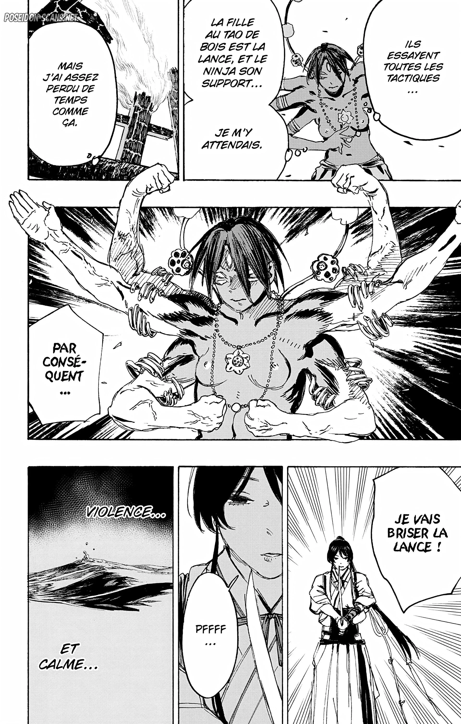 Chapter Image 223