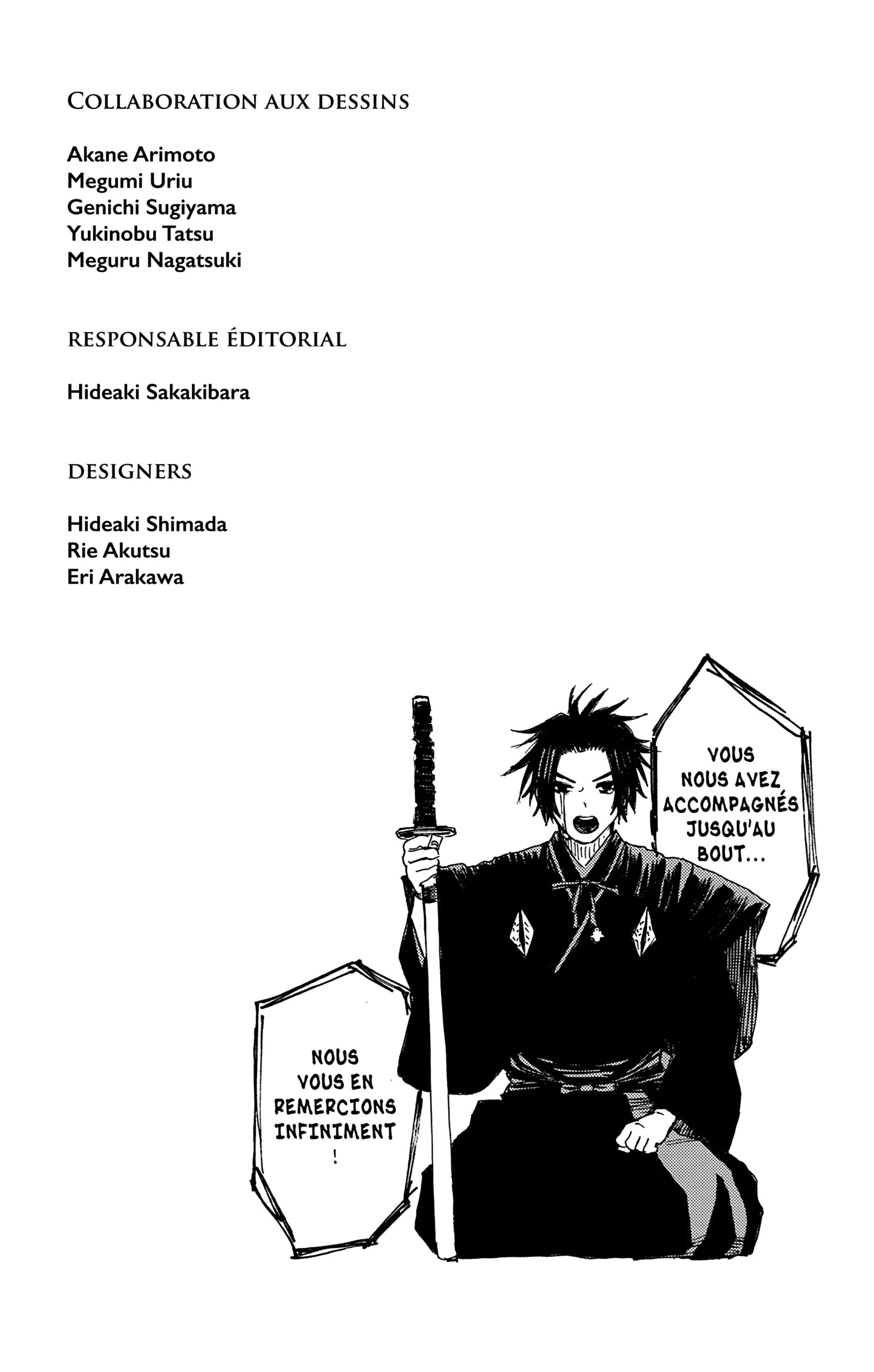 Chapter Image 75