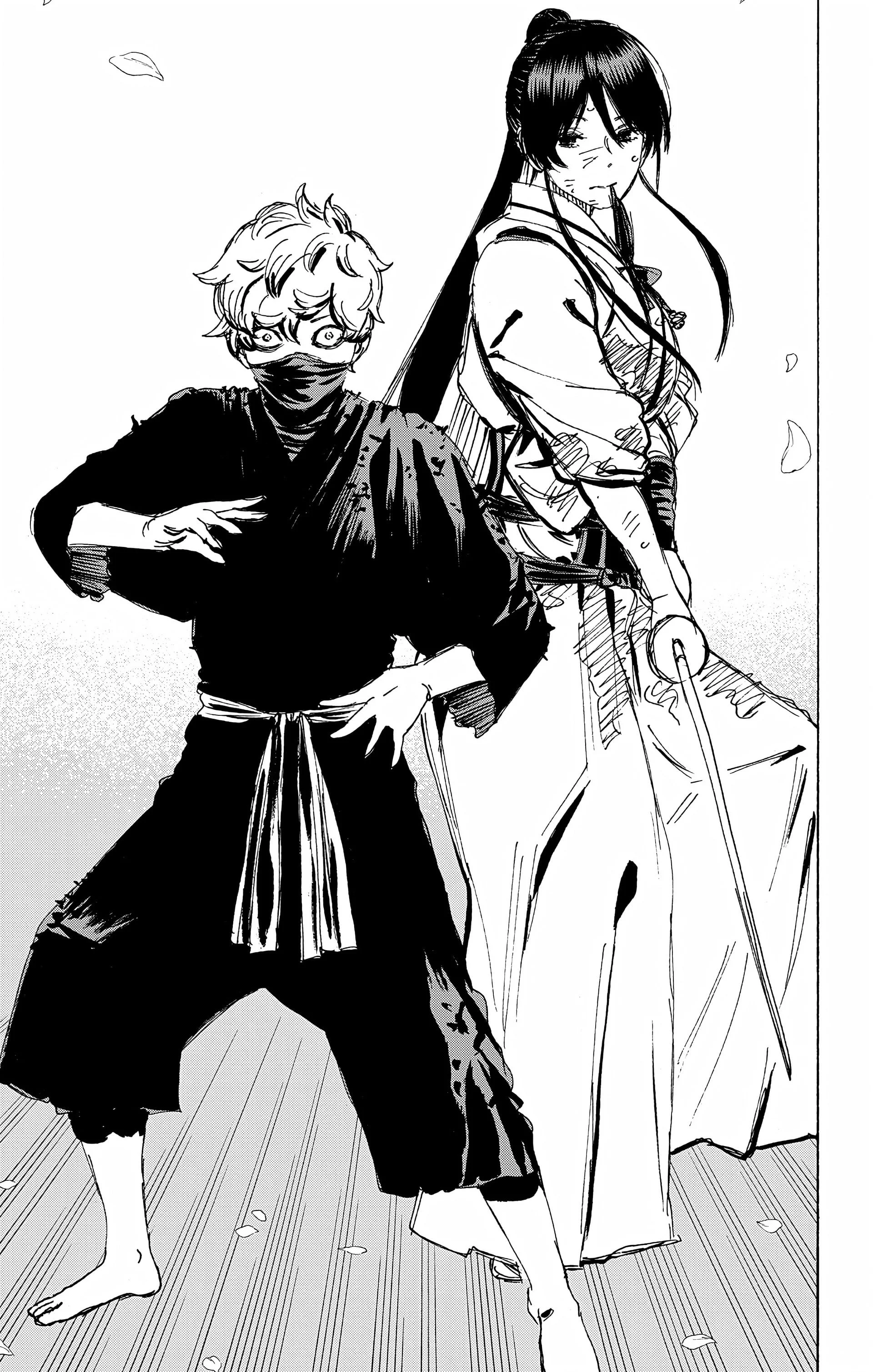 Chapter Image 741
