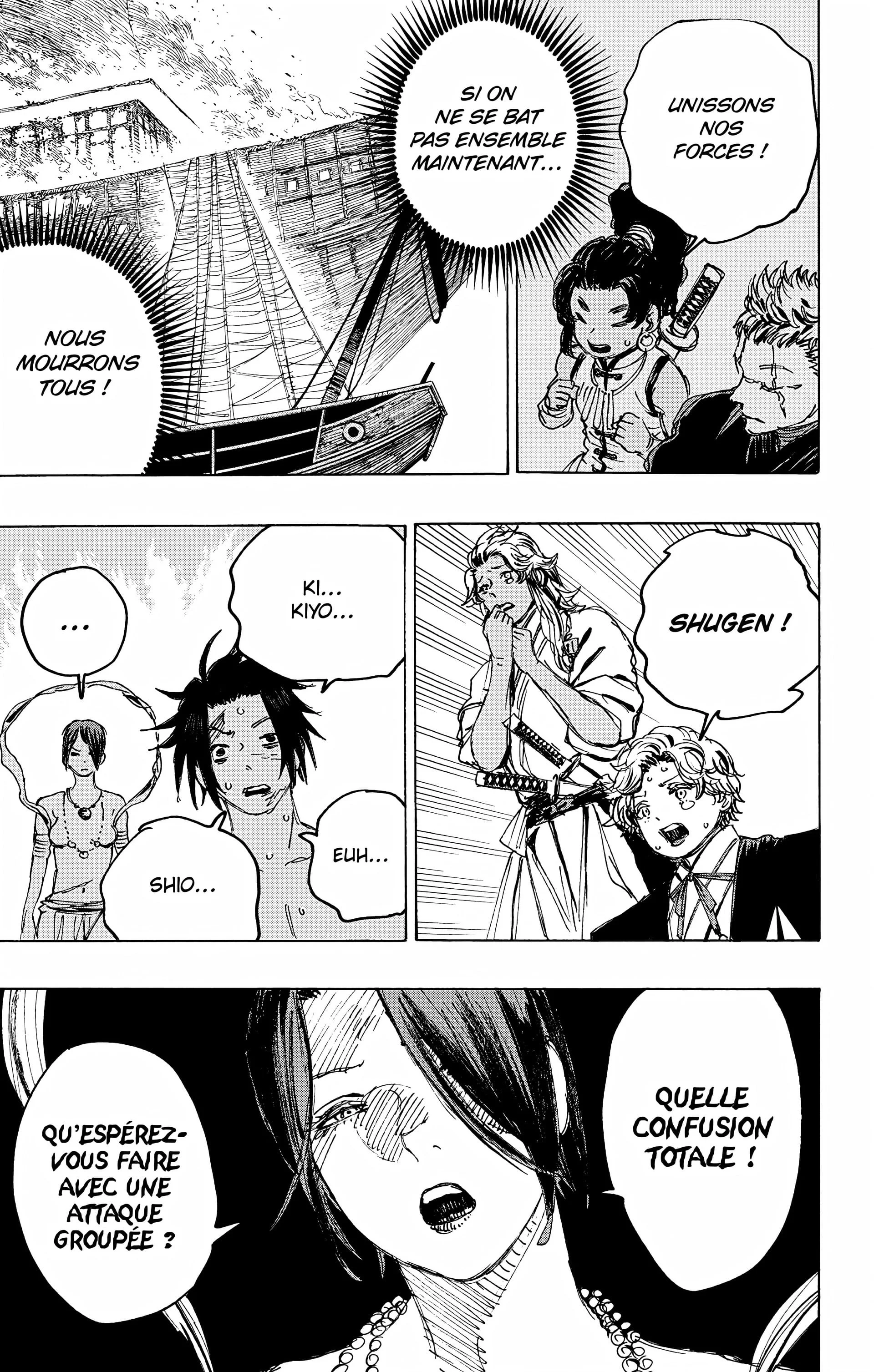 Chapter Image 704
