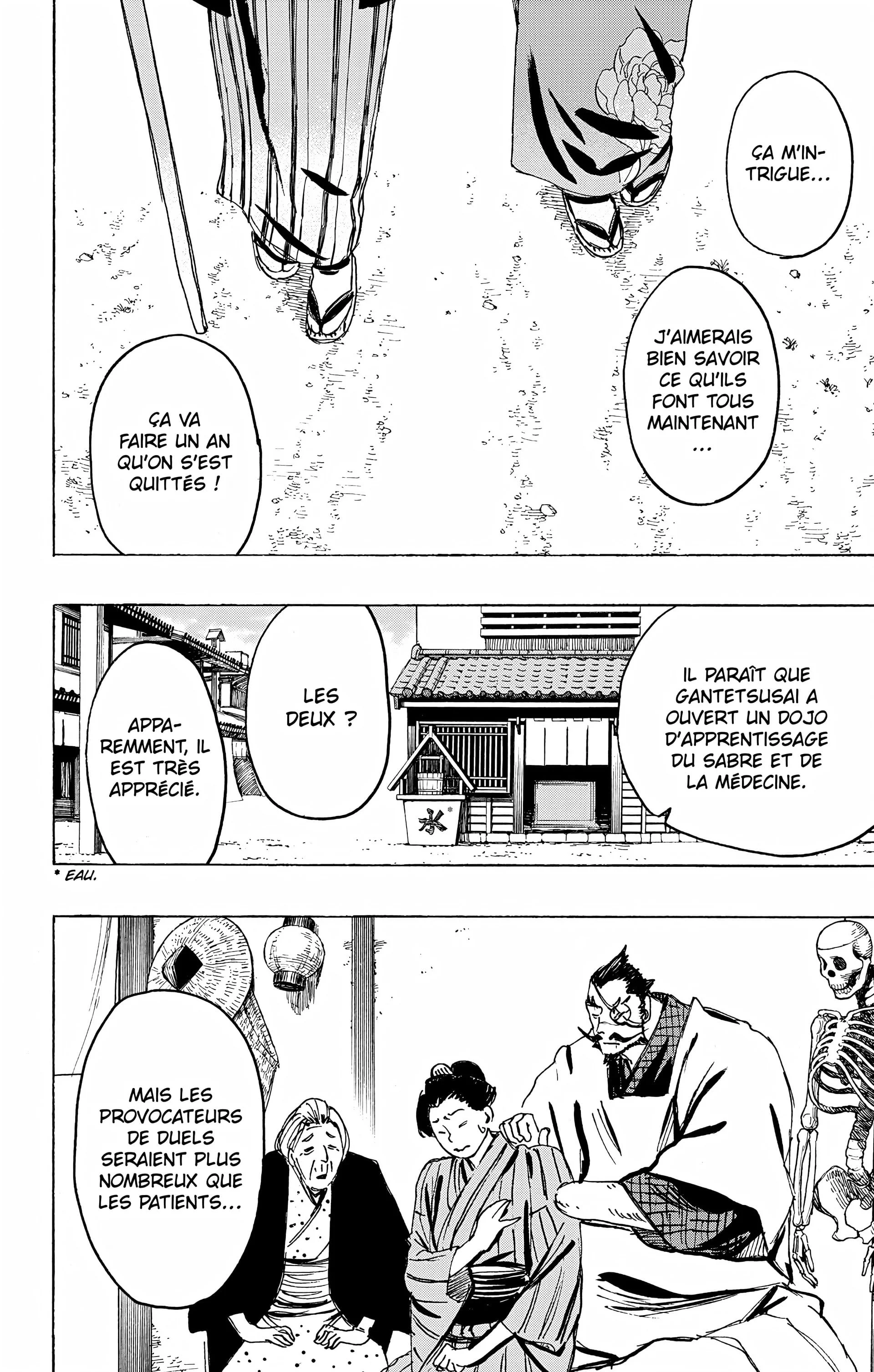 Chapter Image 741