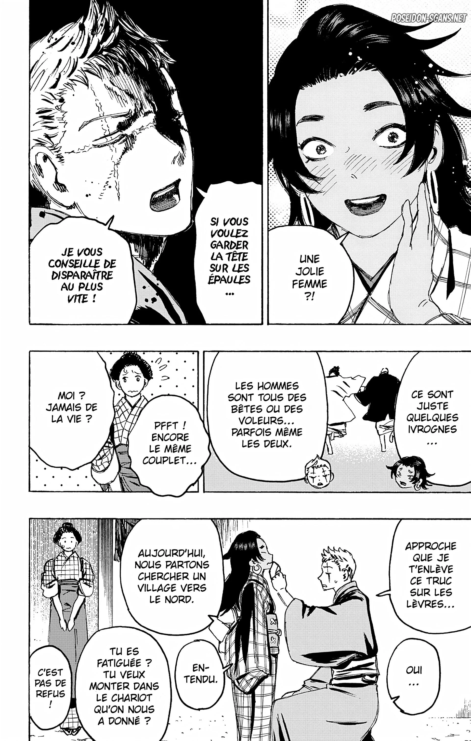Chapter Image 667